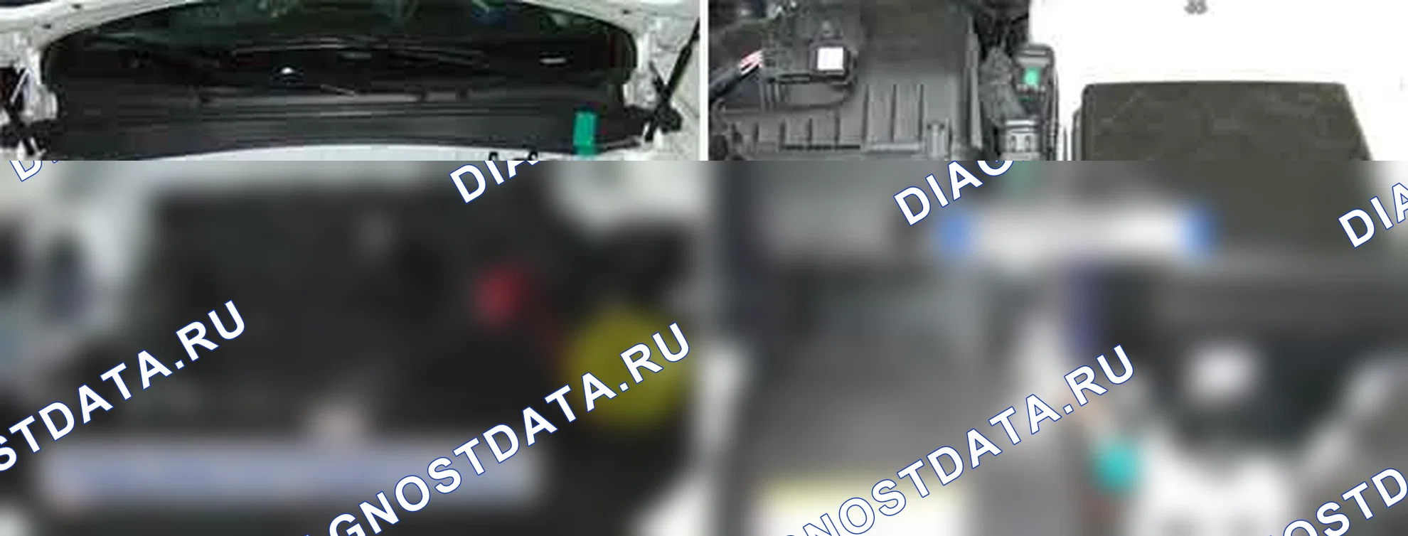 U1111: Неисправность датчика батареи, обнаруженная ECU. Hyundai Santa Fe CM