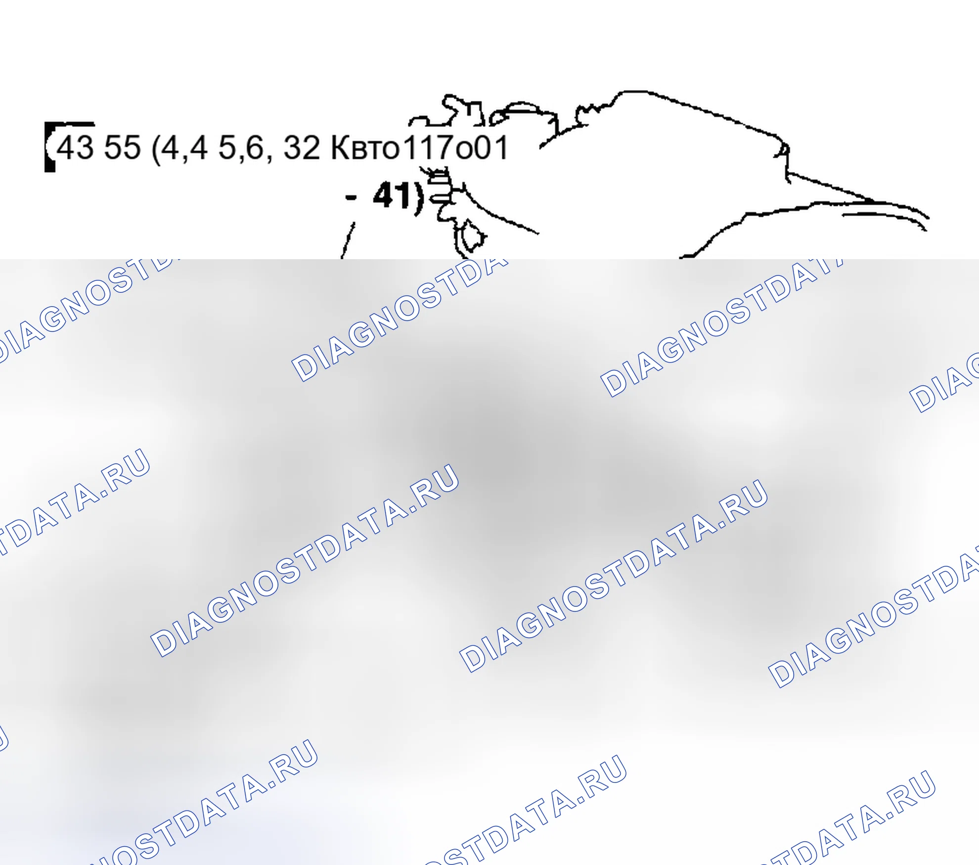 Рис. 115: ДЕМОНТАЖ И МОНТАЖ. Nissan Maxima A33