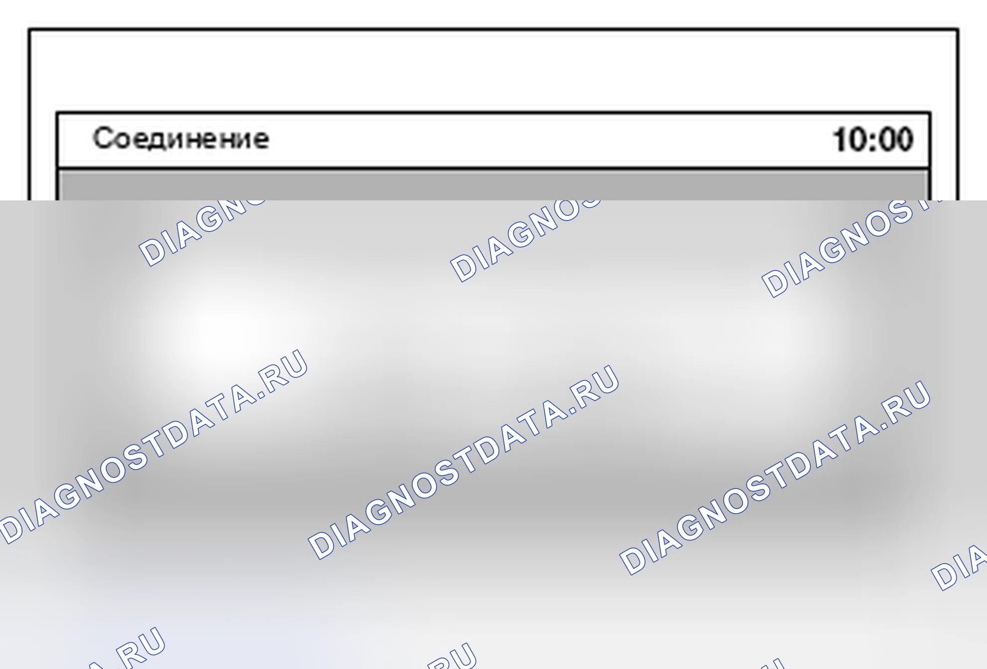 Рис. 796. Mitsubishi Lancer Ralliart X рестайлинг