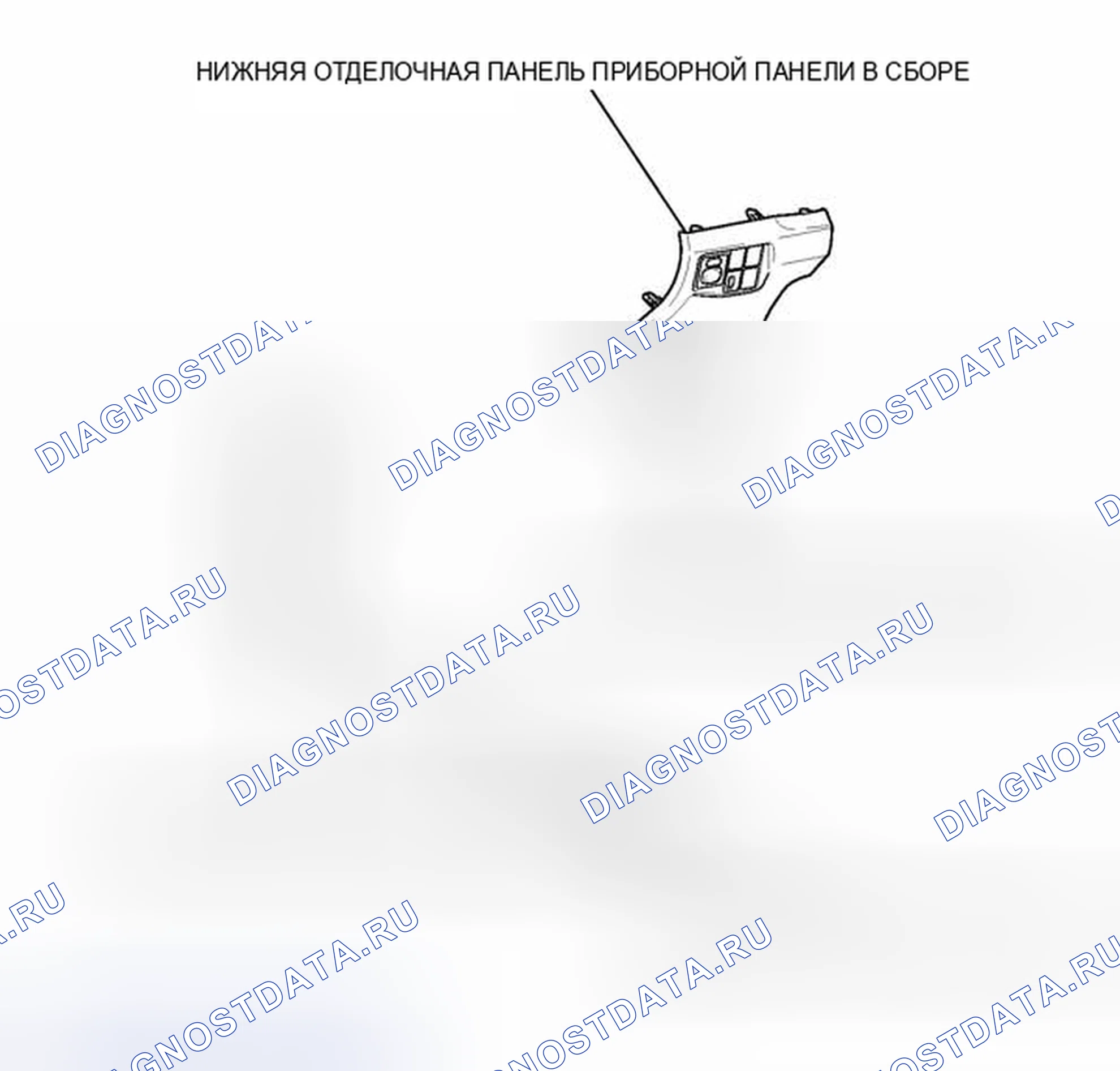 Рис. 200: ИЛЛЮСТРАЦИЯ. Toyota Prius PHV pre-III