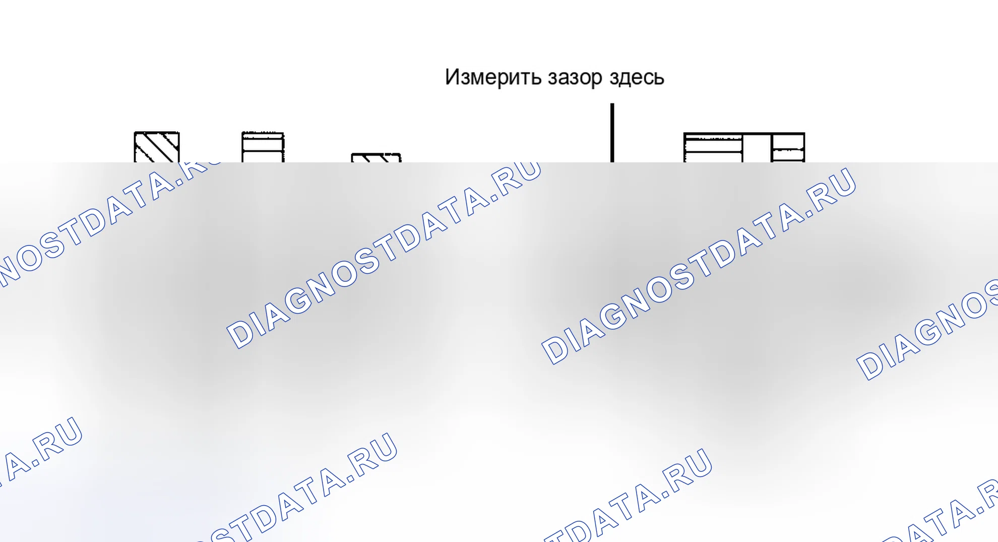 Рис. 50. Saturn SC I