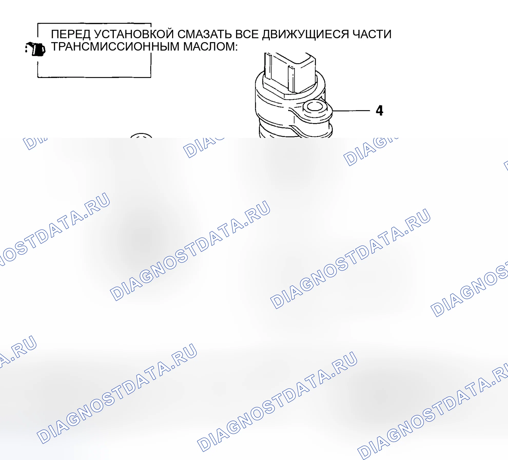 Рис. 373: РАЗБОРКА И СБОРКА. Mitsubishi Lancer Evolution VIII