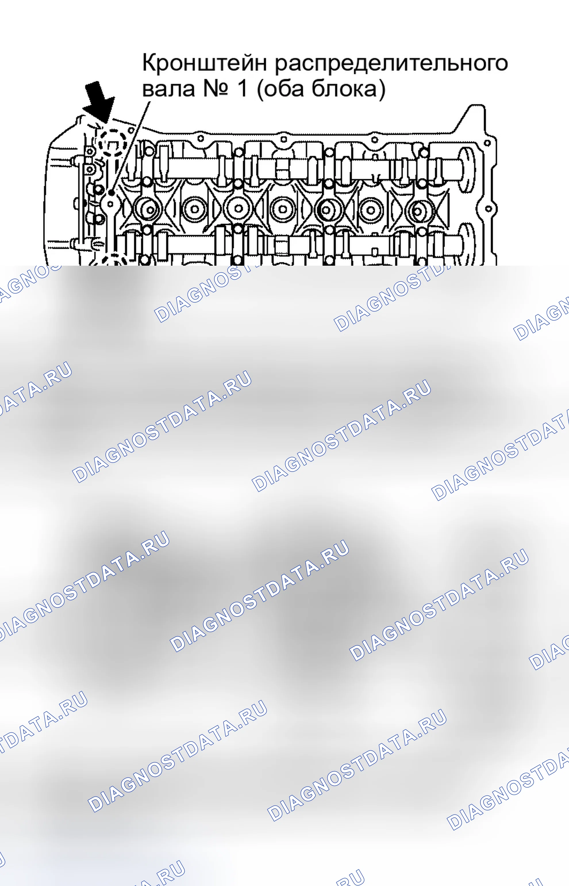 Рис. 23: УСТАНОВКА. Infiniti QX56 I