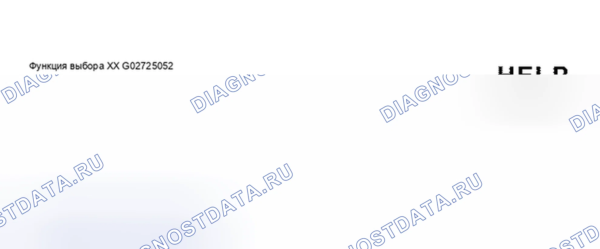 Рис. 37. Audi S4 B5