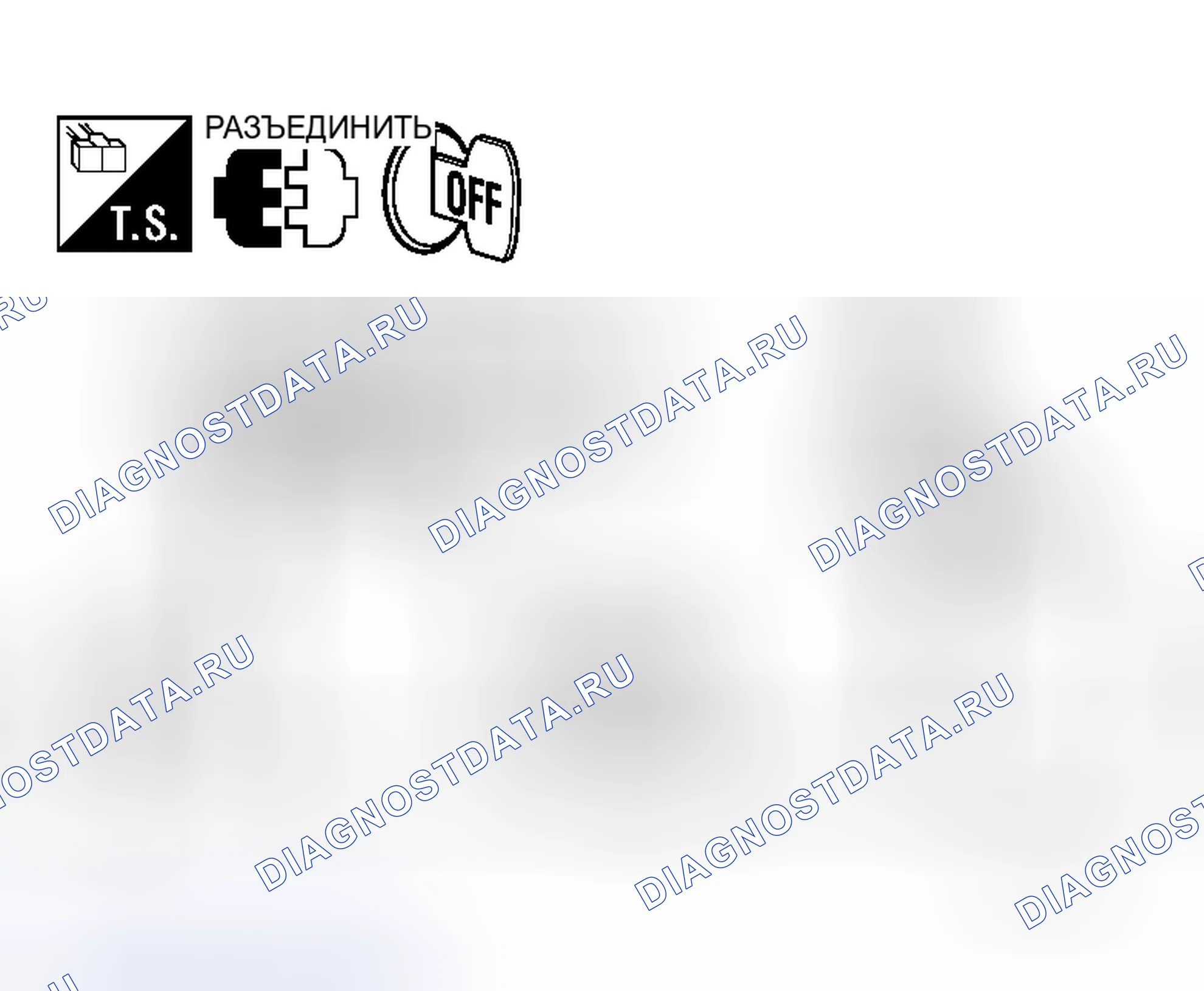 Рис. 128. Honda N-WGN I