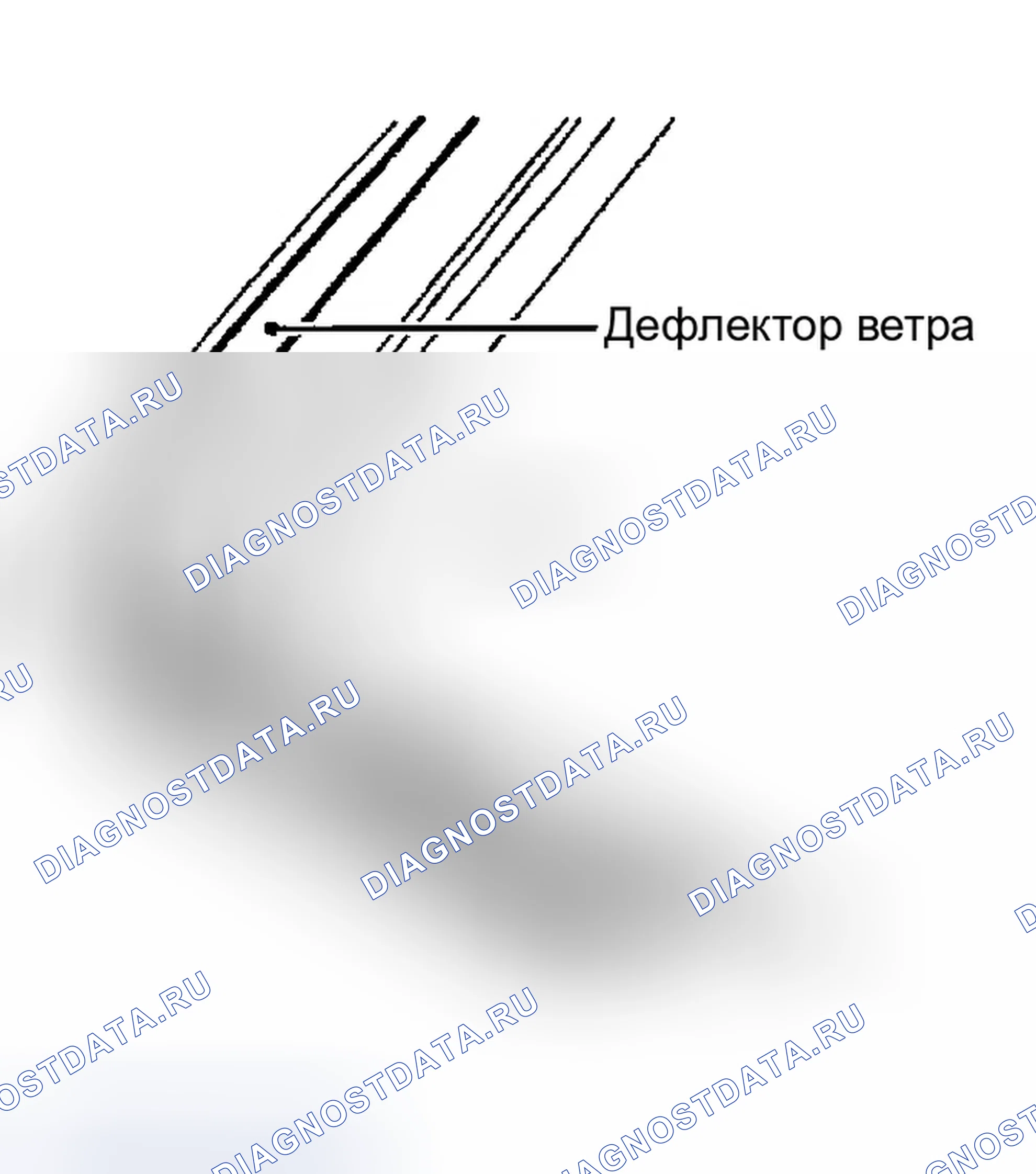 Рис. 57: Удаление. Infiniti G35 III