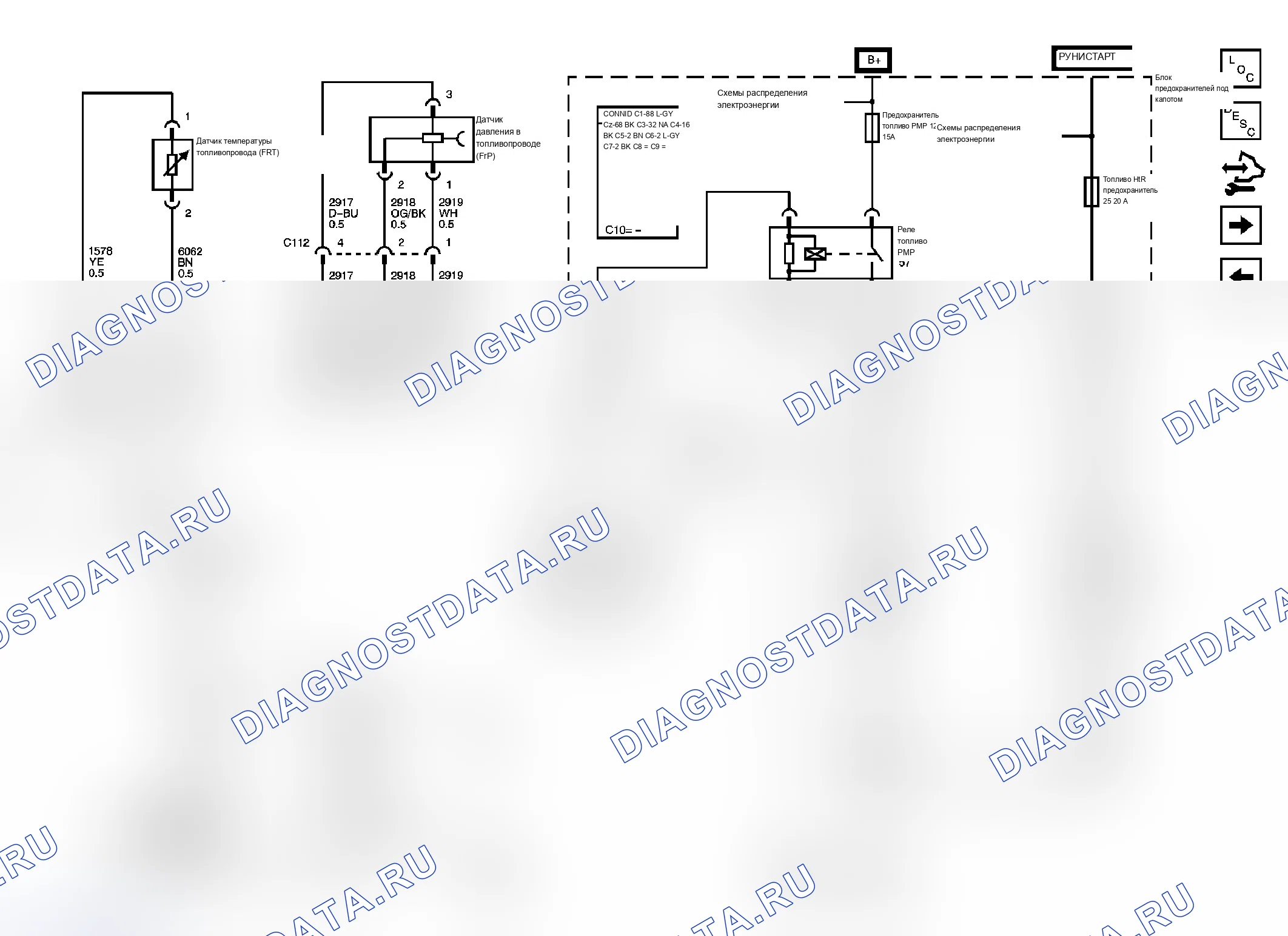 Рис. 9. Chevrolet RV Cutaway G3500 