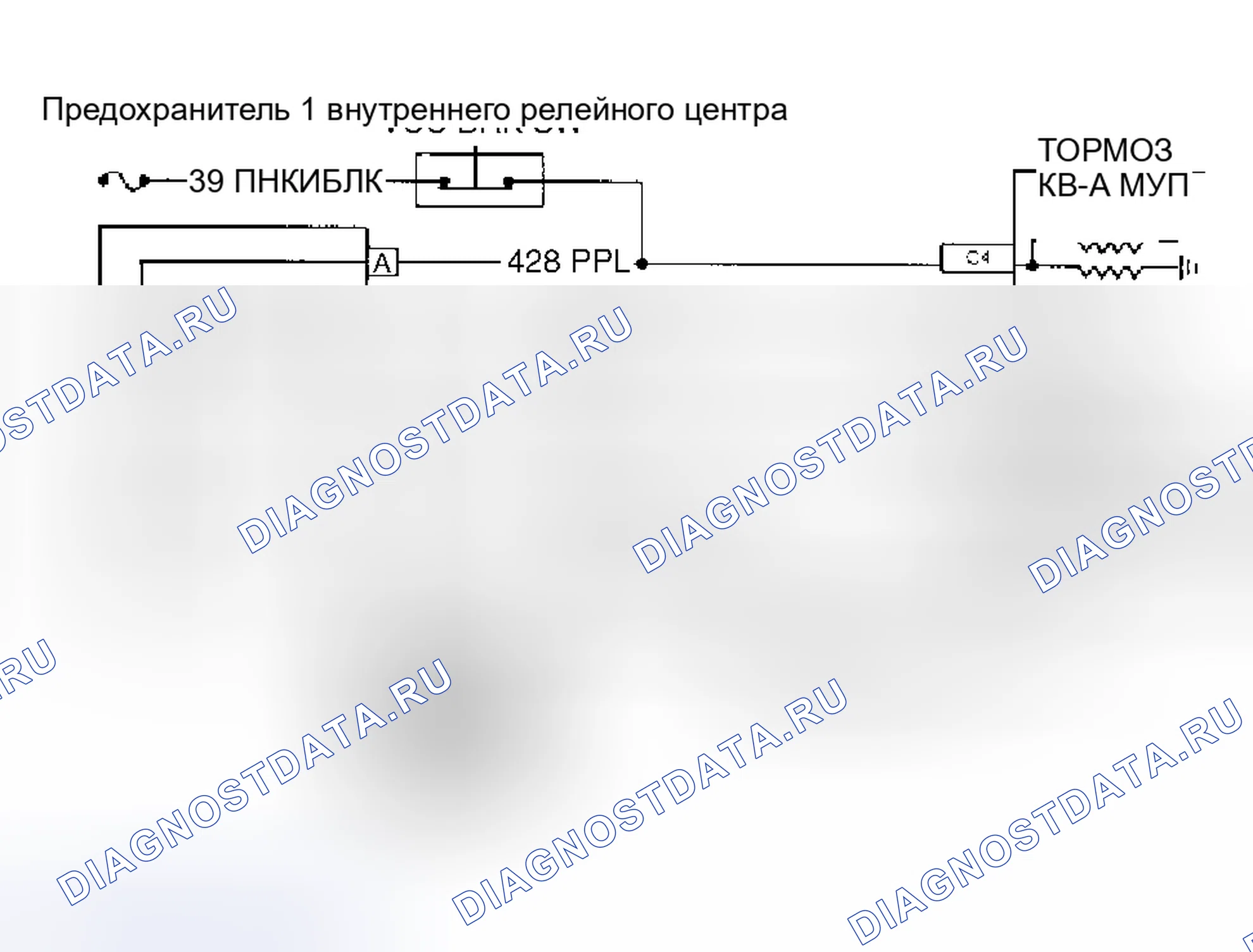 Рис. 106. Chevrolet Corsica I