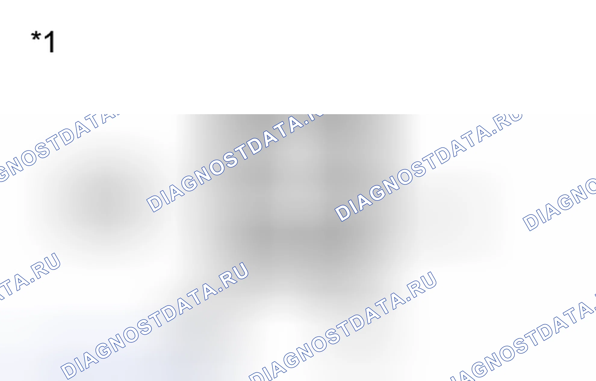Рис. 201: ПОРЯДОК ВЫПОЛНЕНИЯ РАБОТ. Toyota Sienna III