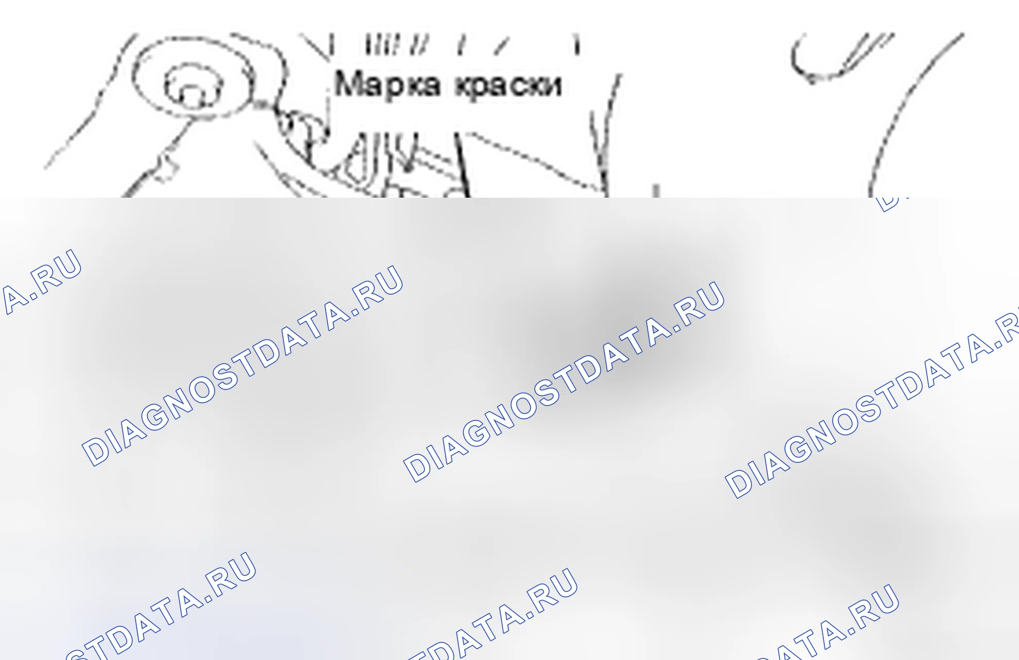 Рис. 92: ДЕМОНТАЖ. Honda Accord IX