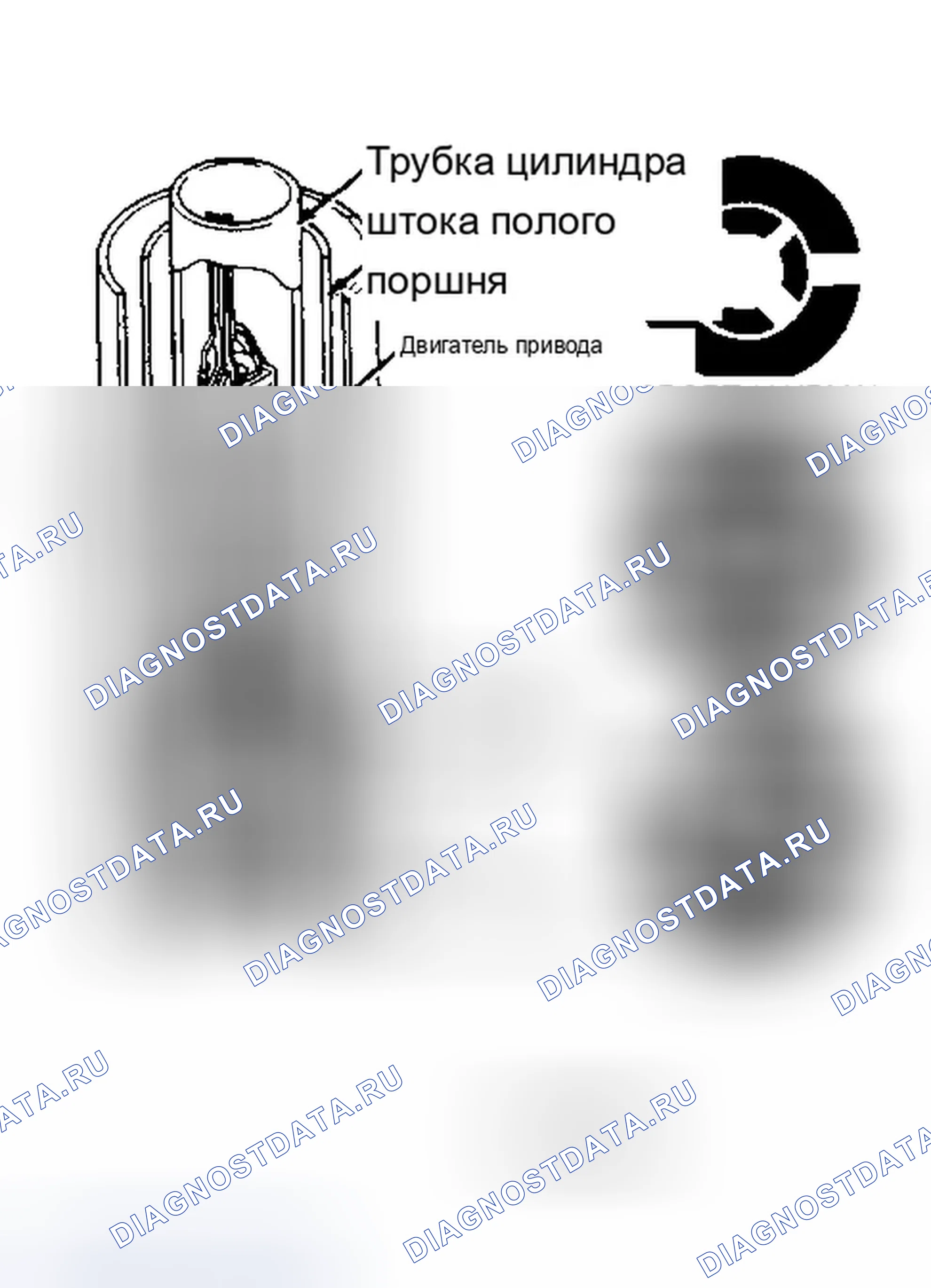 Рис. 3. Cadillac Seville IV