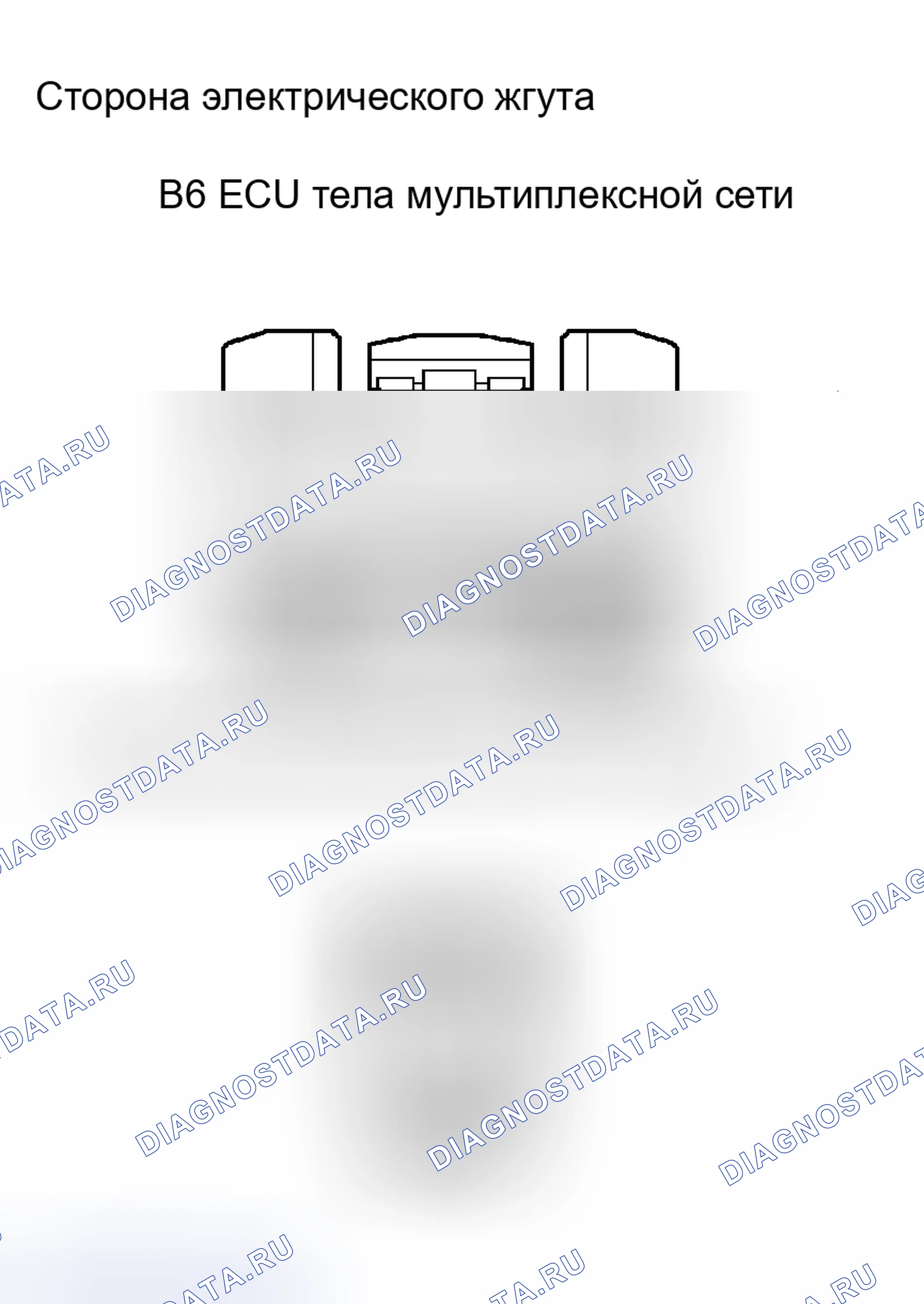 Рис. 22. Toyota Camry Solara II
