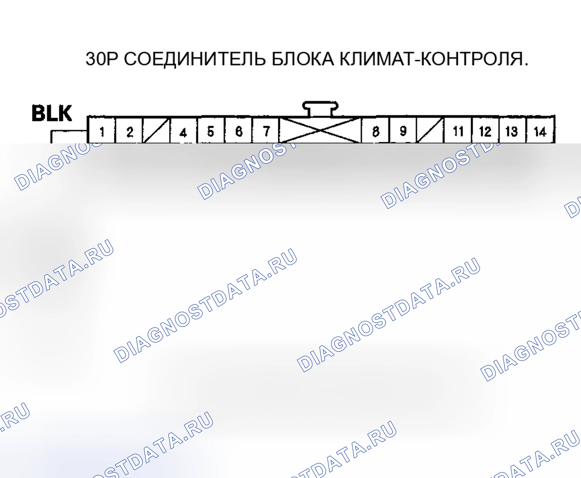 Рис. 44. Acura RSX I