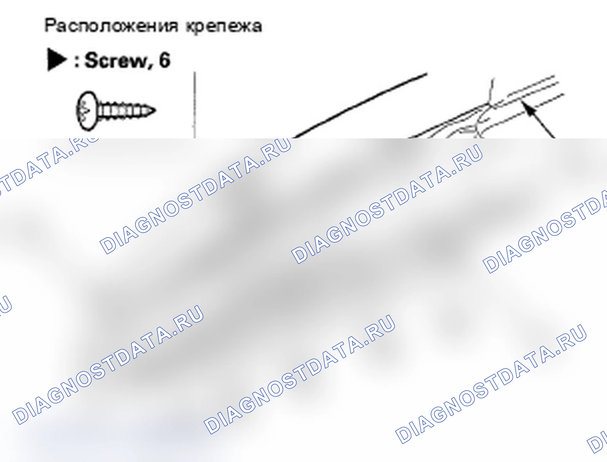 Рис. 196. Acura MDX II