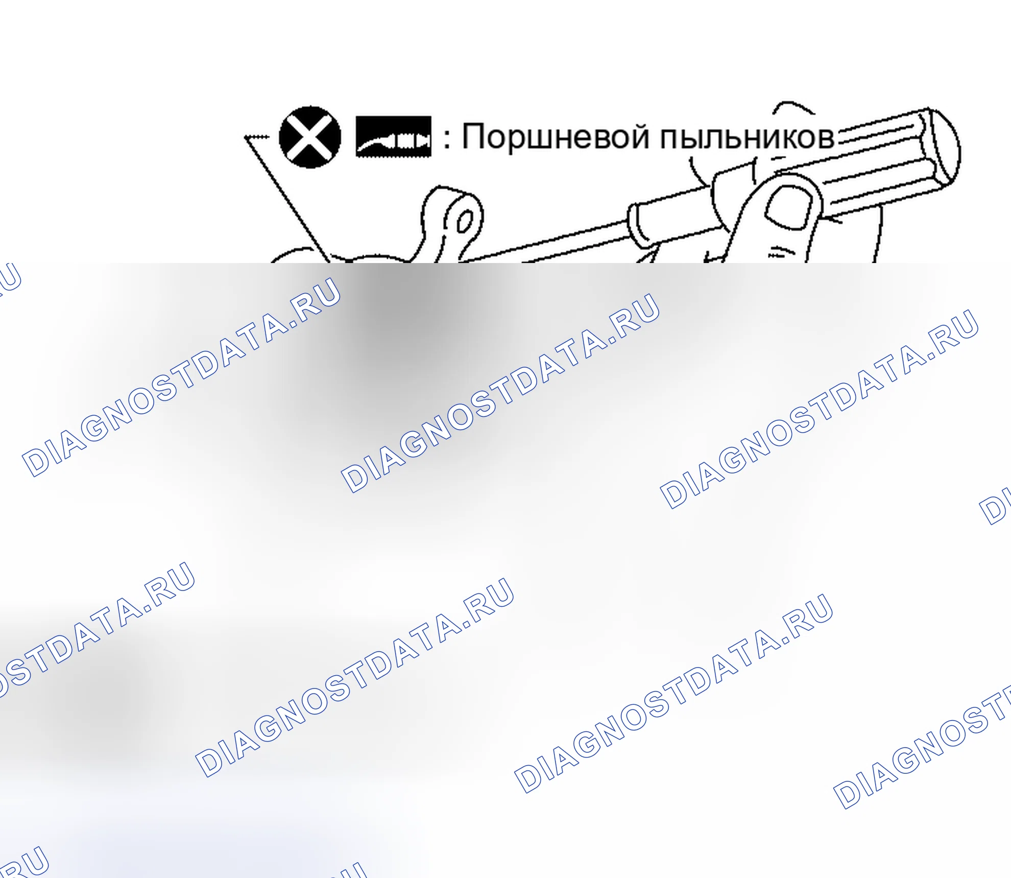 Рис. 73. Nissan Altima L31 рестайлинг