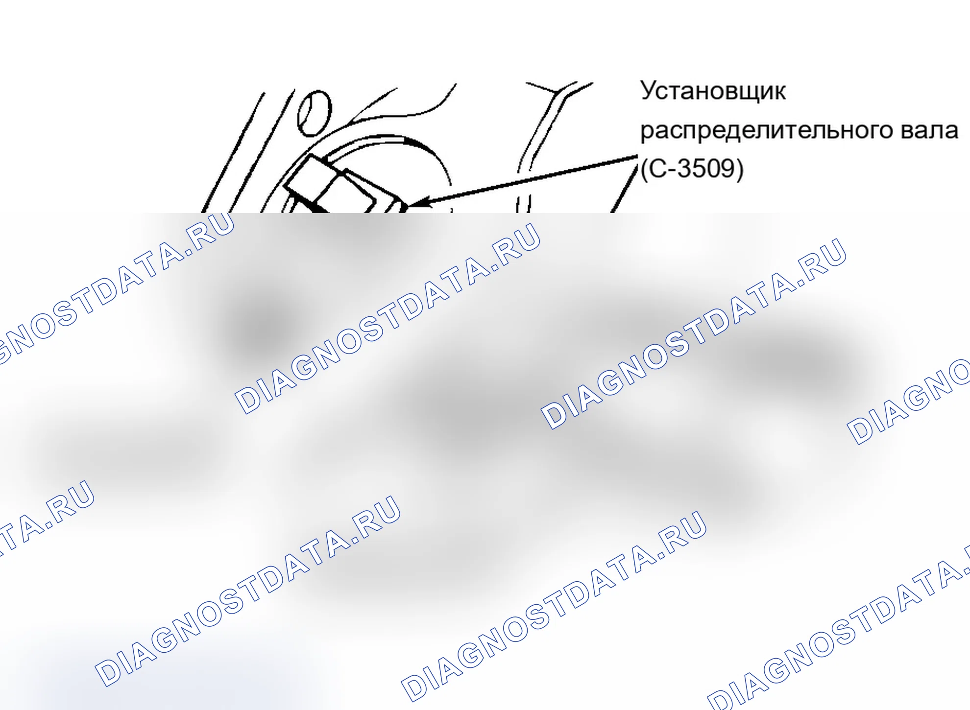Рис. 9: Установка. Dodge Ramcharger AW150 