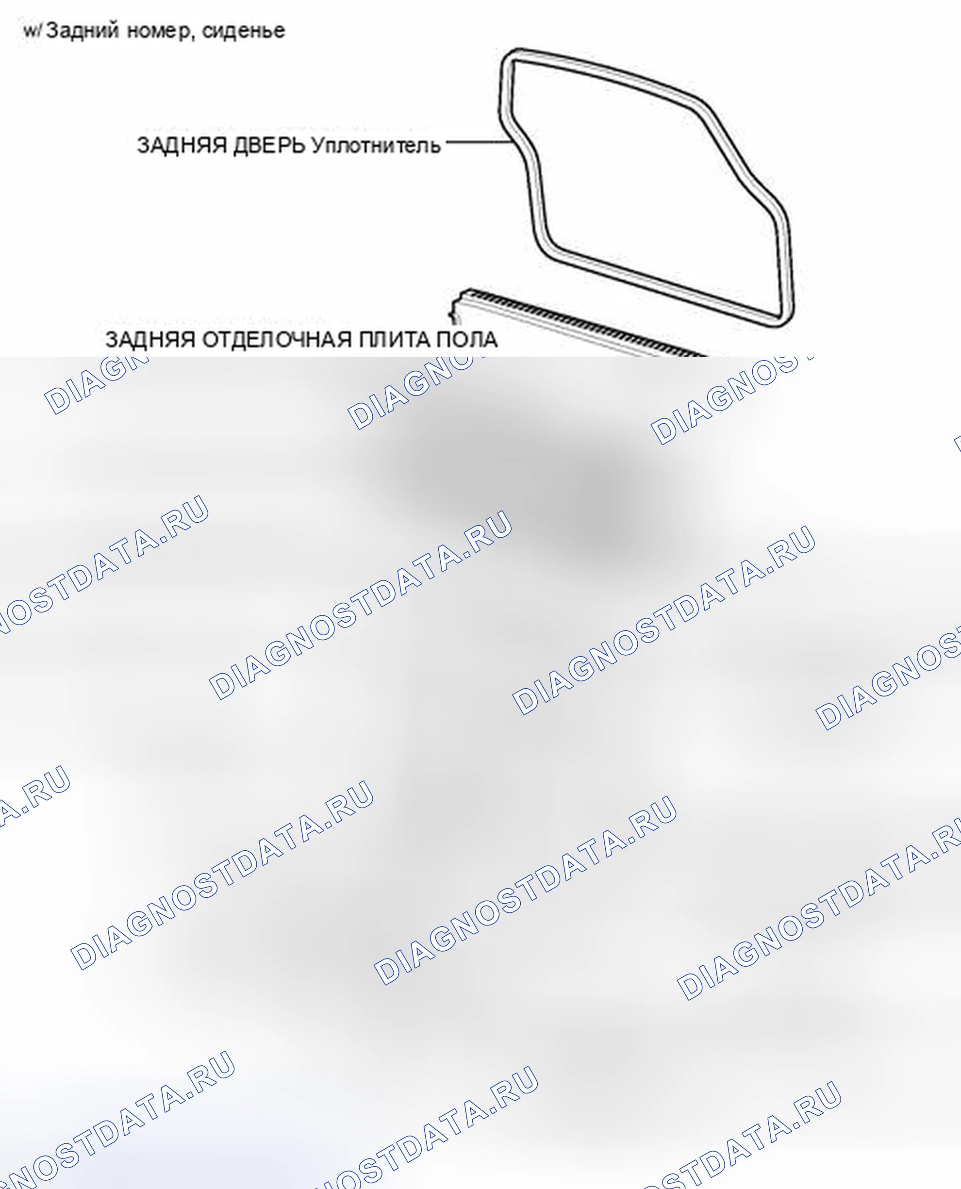Рис. 59: ИЛЛЮСТРАЦИЯ. Toyota RAV4 III рестайлинг