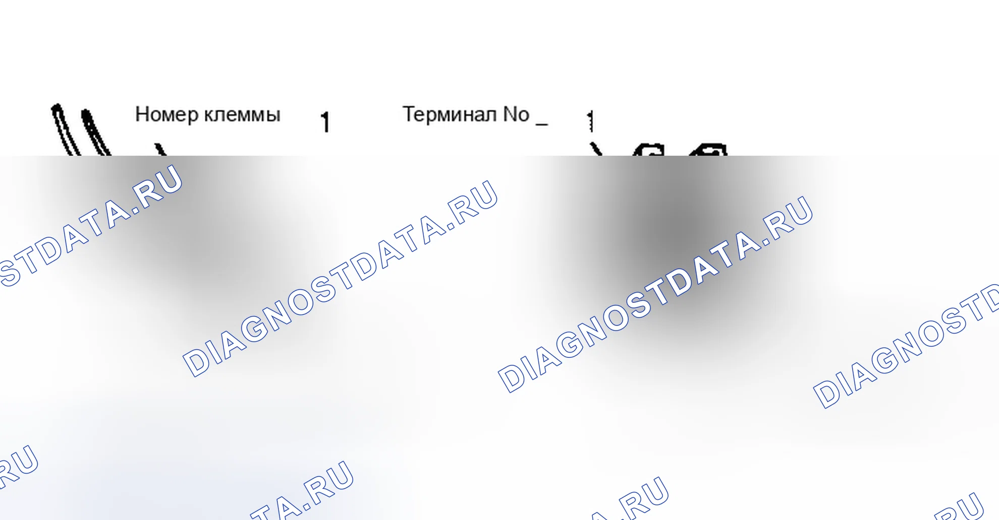 Рис. 18. Dodge Spirit I