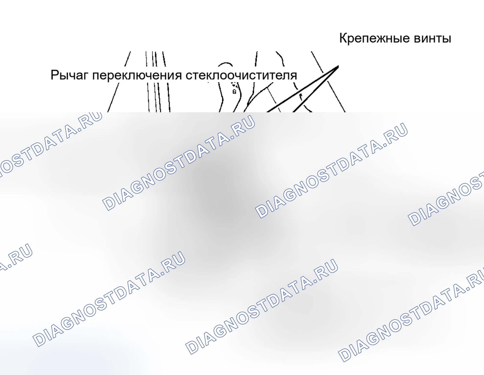 Рис. 10. Hyundai IONIQ 6 I
