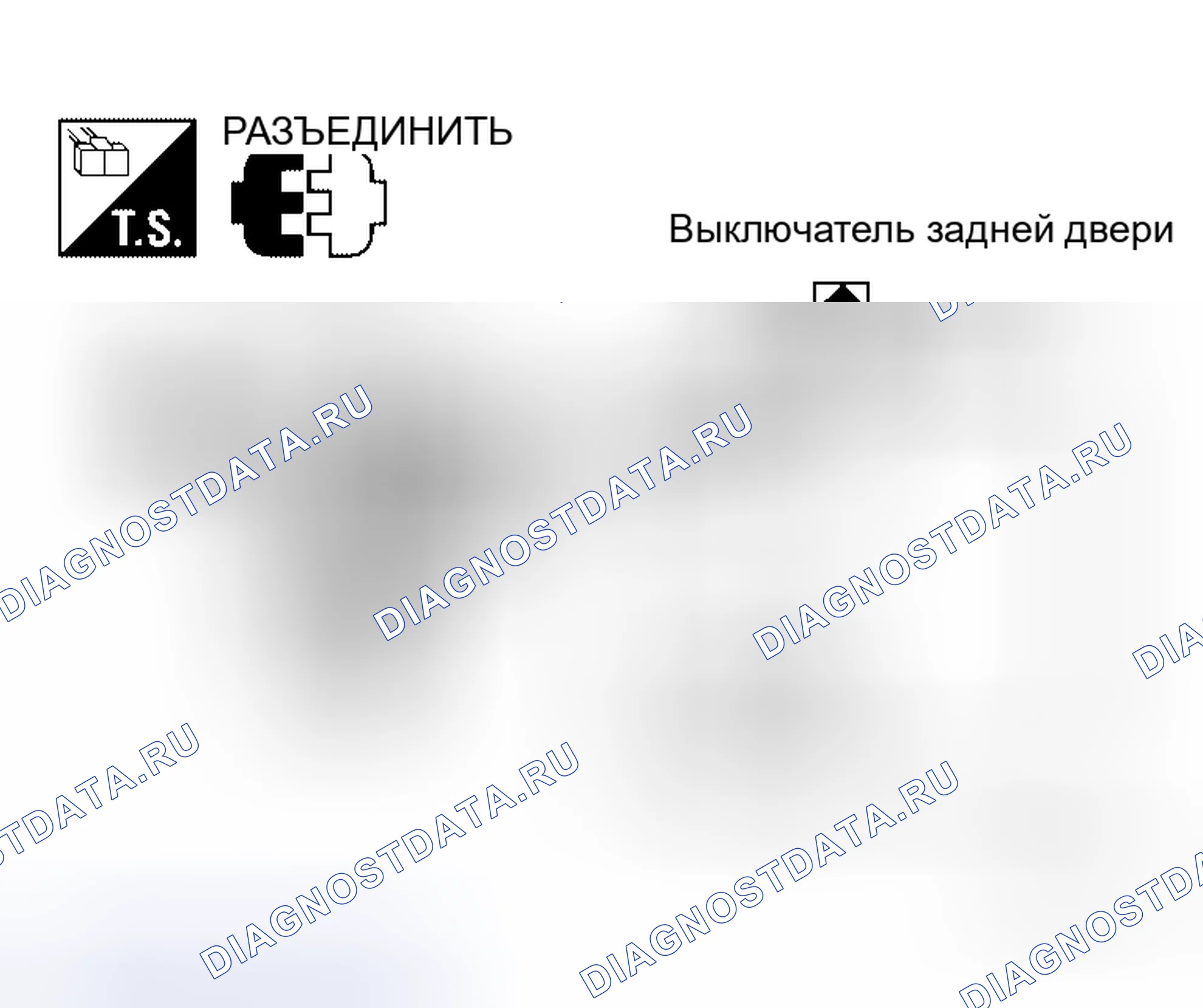 Рис. 39. Honda Lagreat I