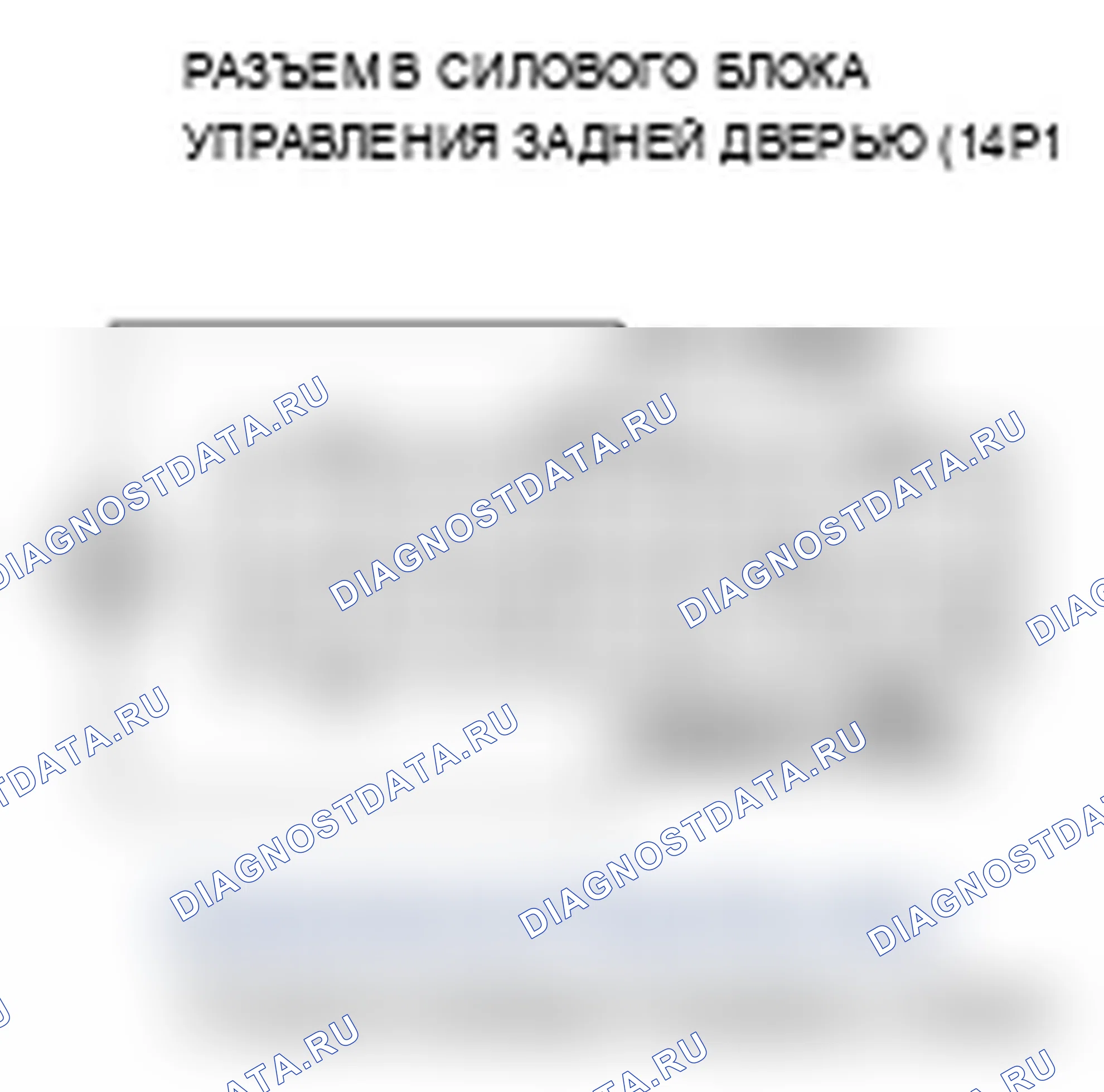Рис. 164. Acura MDX II