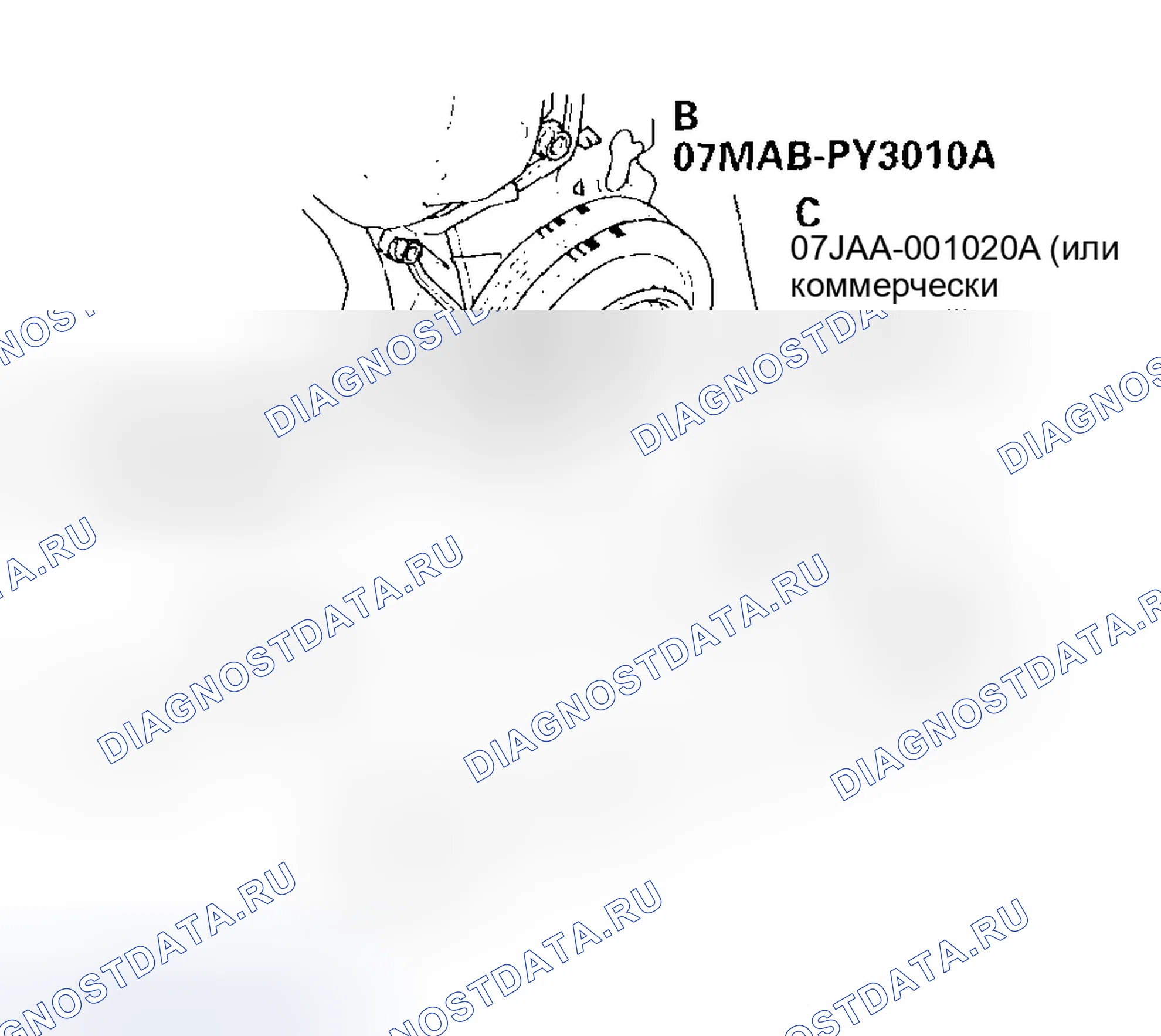 Рис. 169. Honda Civic VII рестайлинг