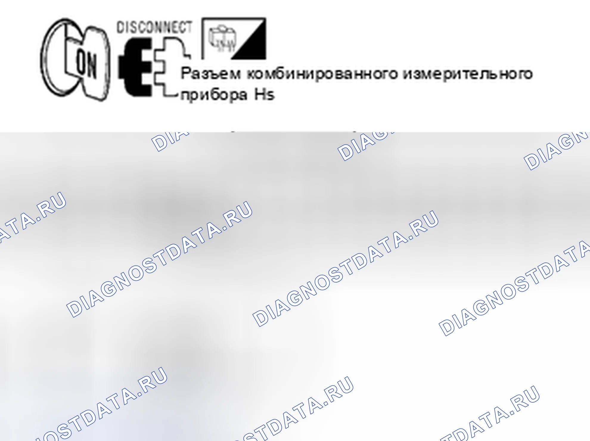 Рис. 92. Suzuki Equator I