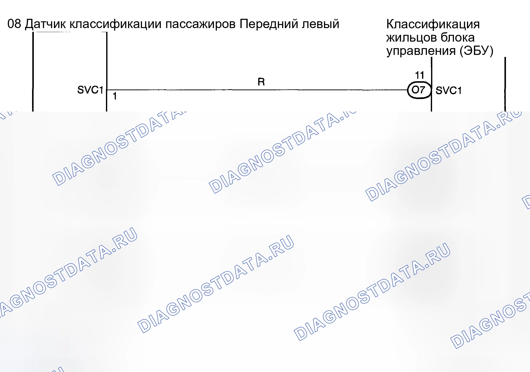 Рис. 127: электросхема. Toyota Highlander I рестайлинг