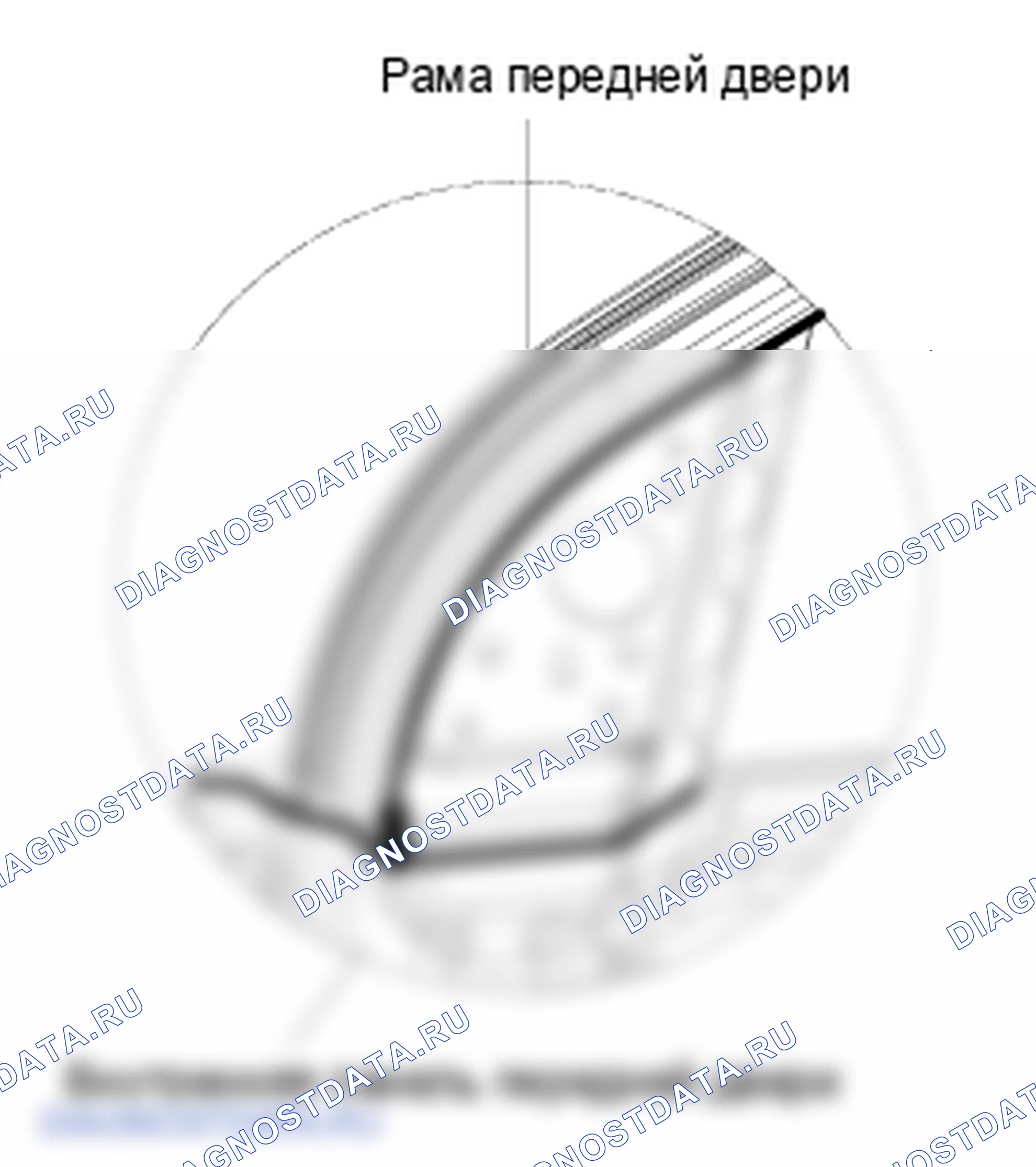 Дверь. Hyundai i20 GB