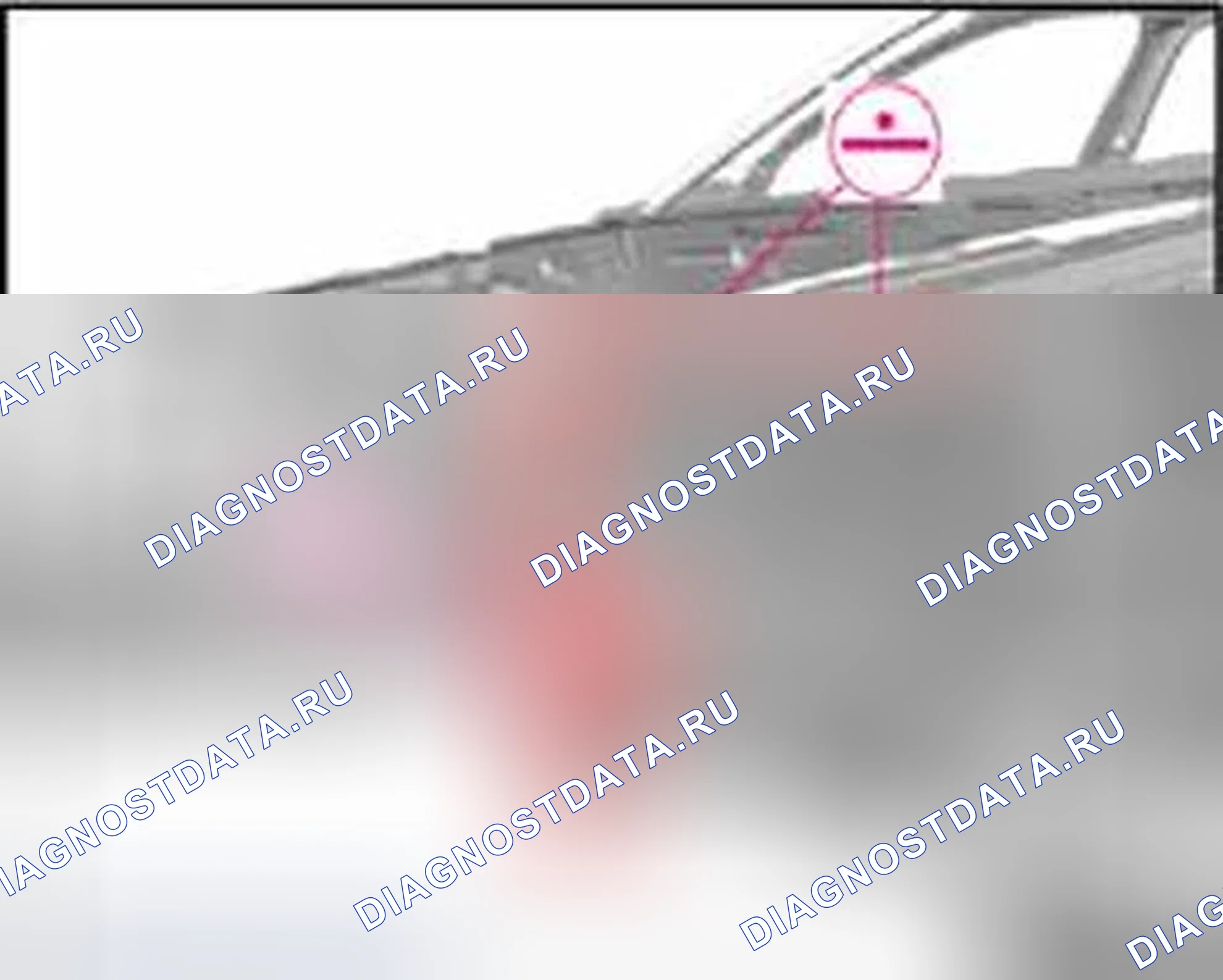 Рис. 12: Сварка. Audi A6 С6