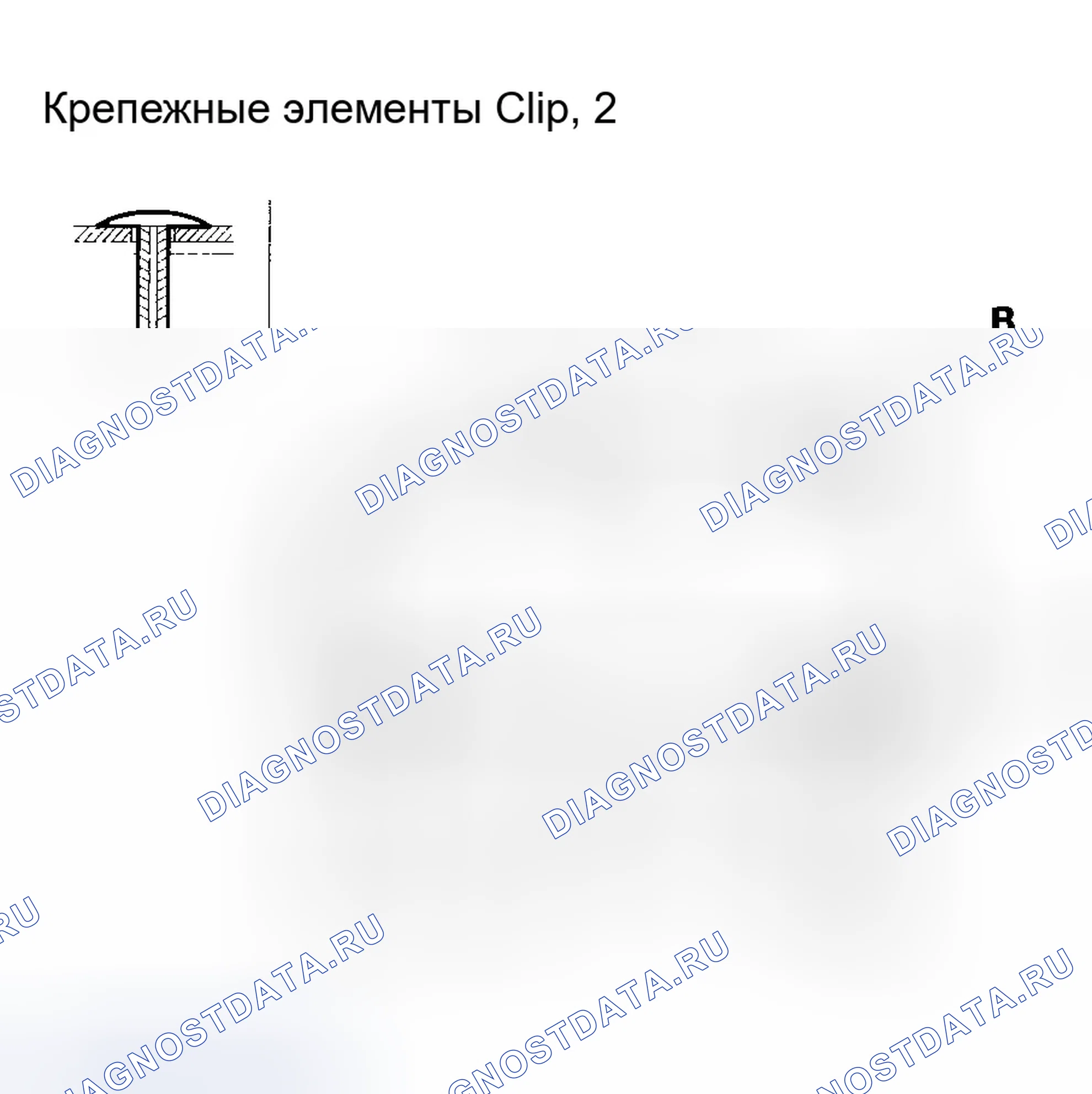 Рис. 100: Замена троса защелки сиденья третьего ряда. Honda Odyssey I