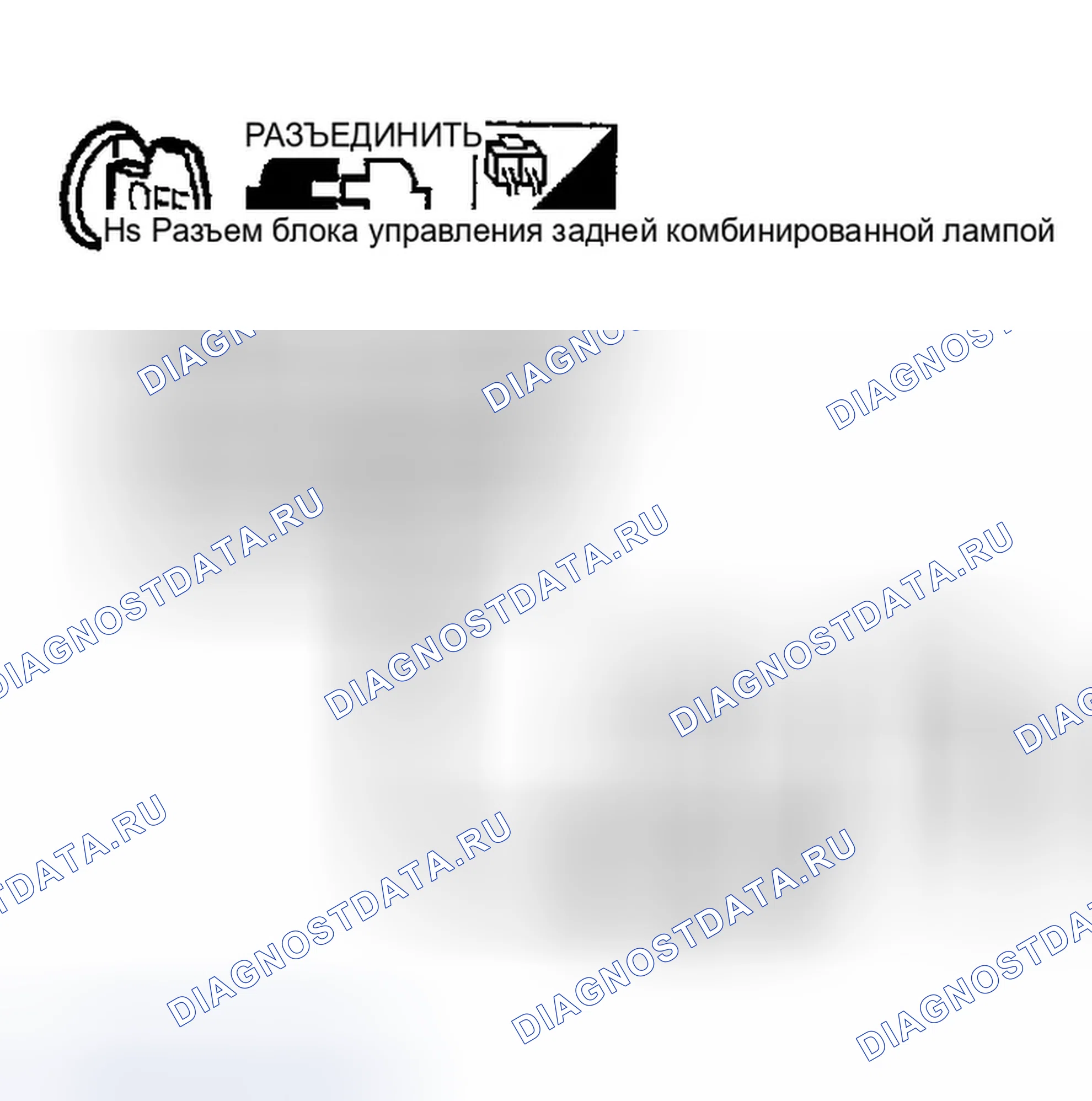 Рис. 69. Infiniti FX45 I