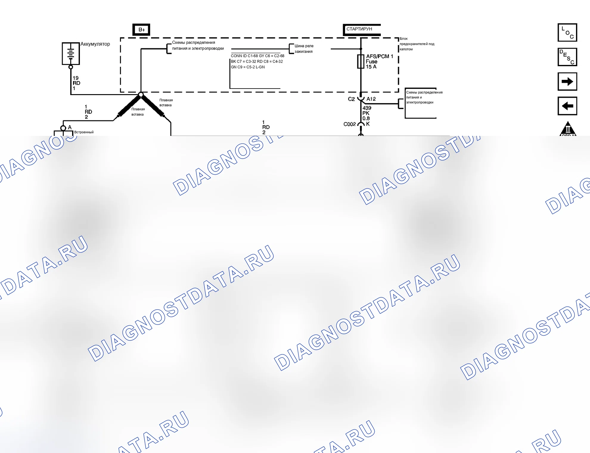 Рис. 465. Chevrolet Silverado 3500 