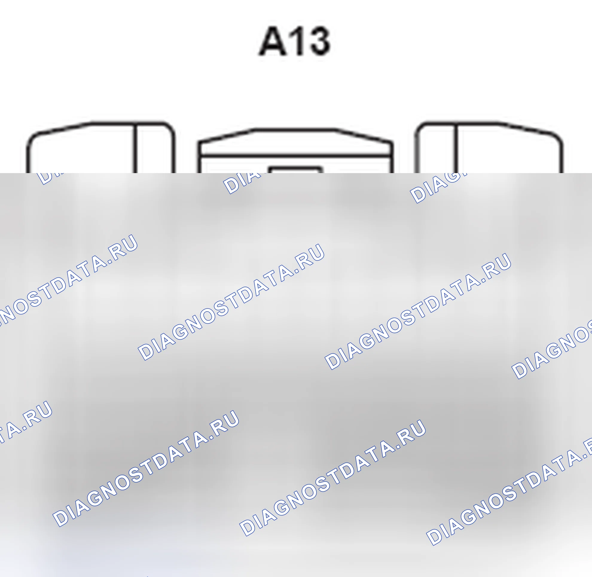 Рис. 378: Блок управления A / C (без навигационной системы LEXUS), разъем ECU (с навигационной системой LEXUS). Lexus GX J120