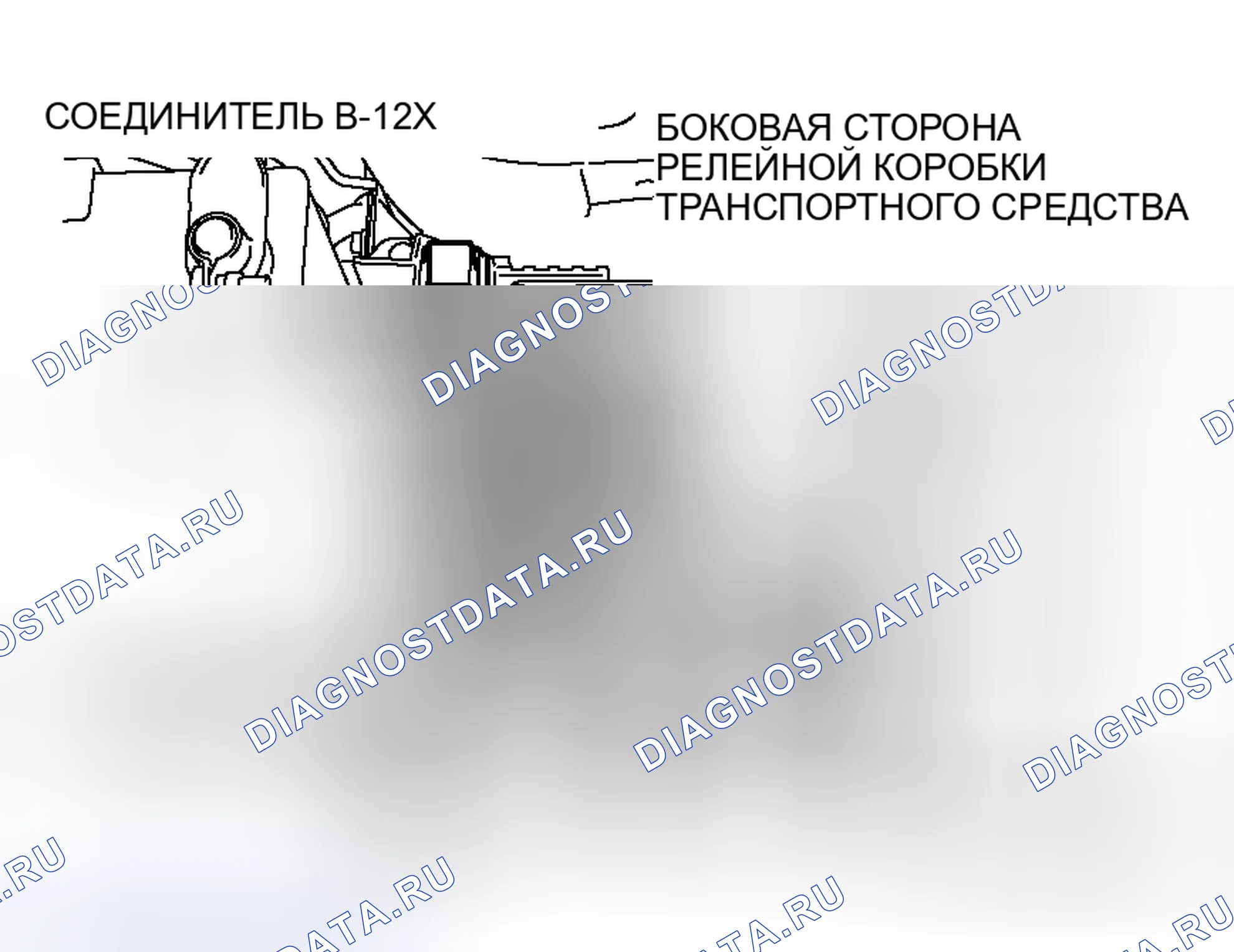 Рис. 232. Mitsubishi Lancer Evolution IX