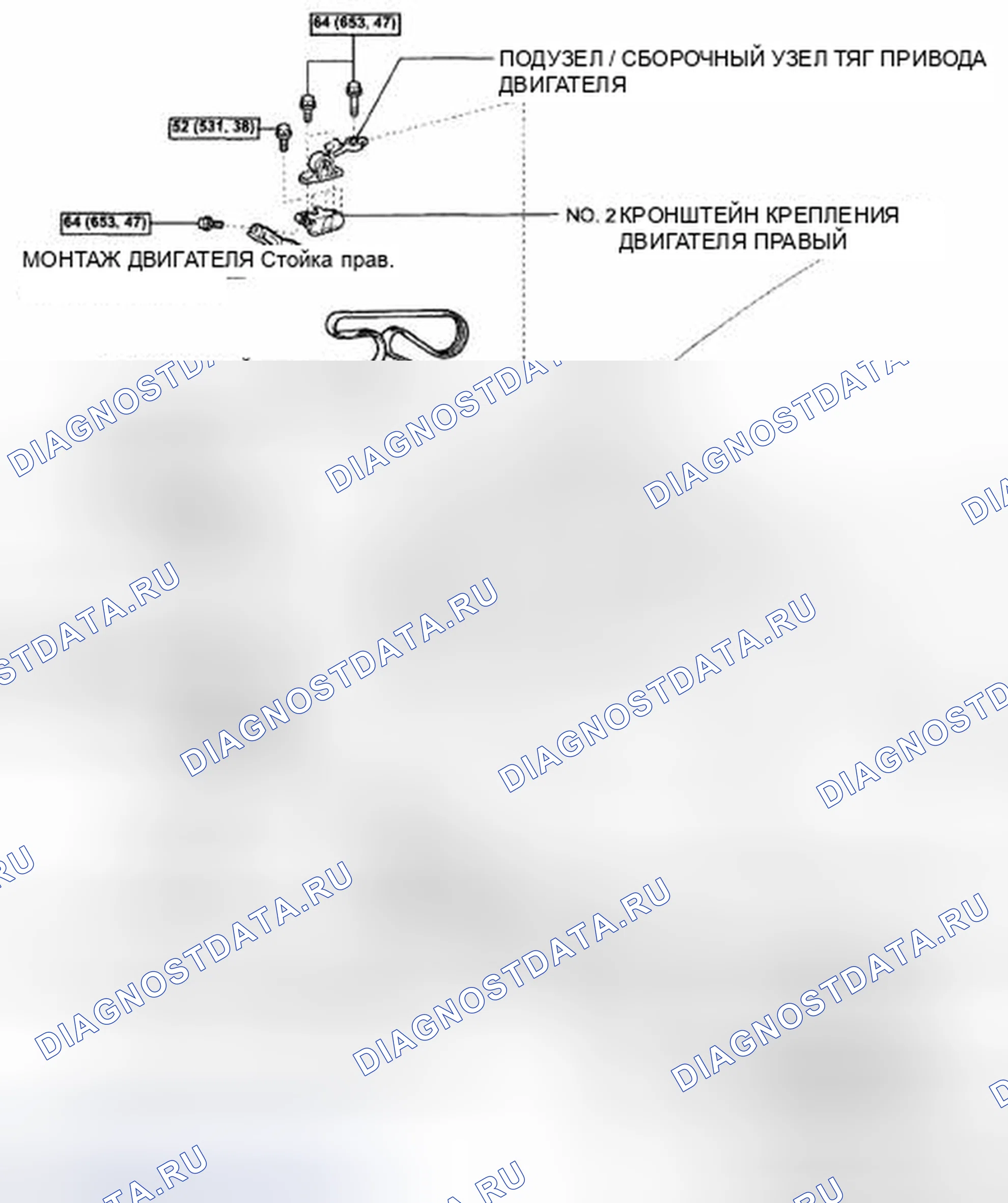Рис. 5: КОМПОНЕНТЫ. Toyota Camry XV40