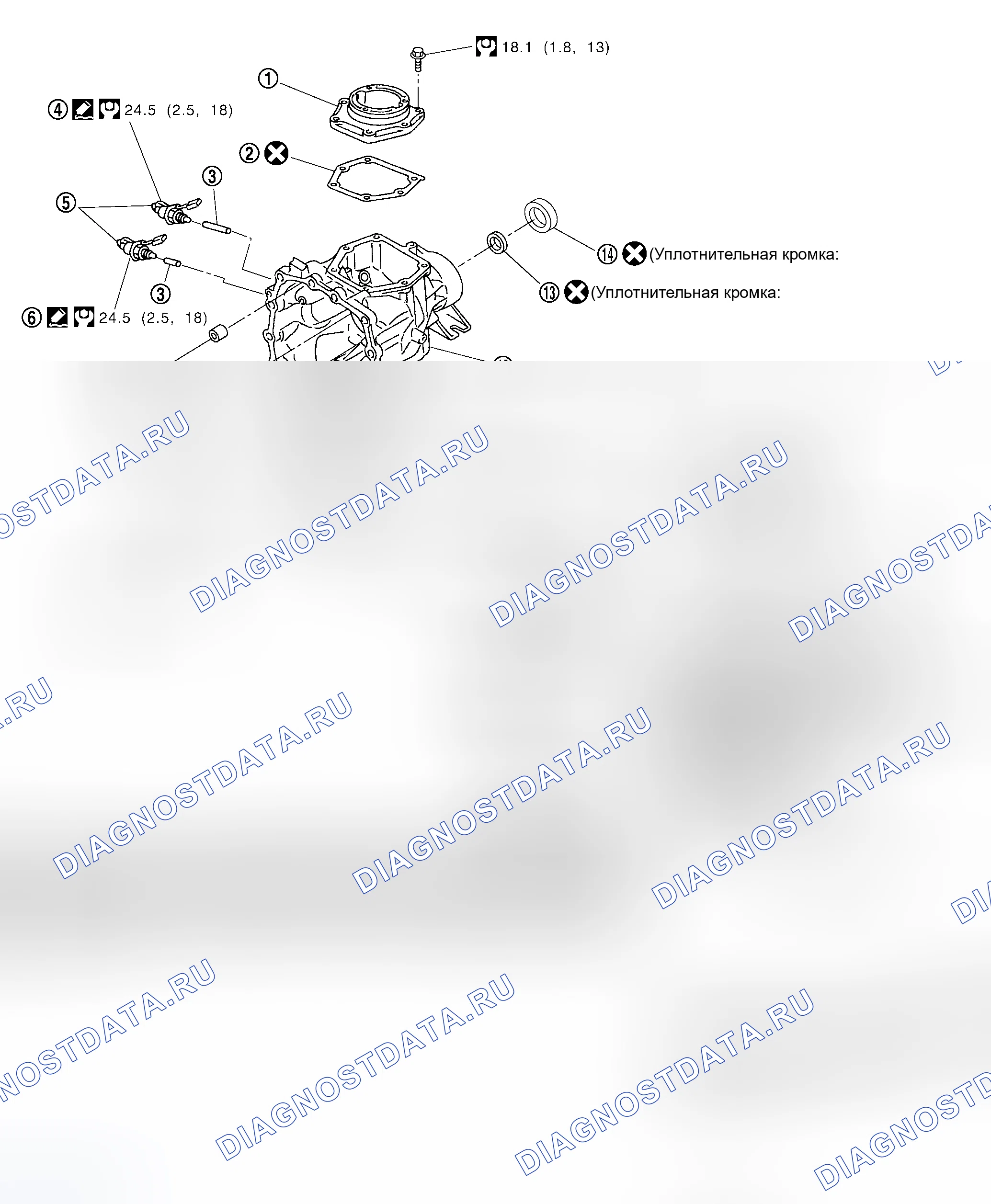 Рис. 26. Honda Odyssey I