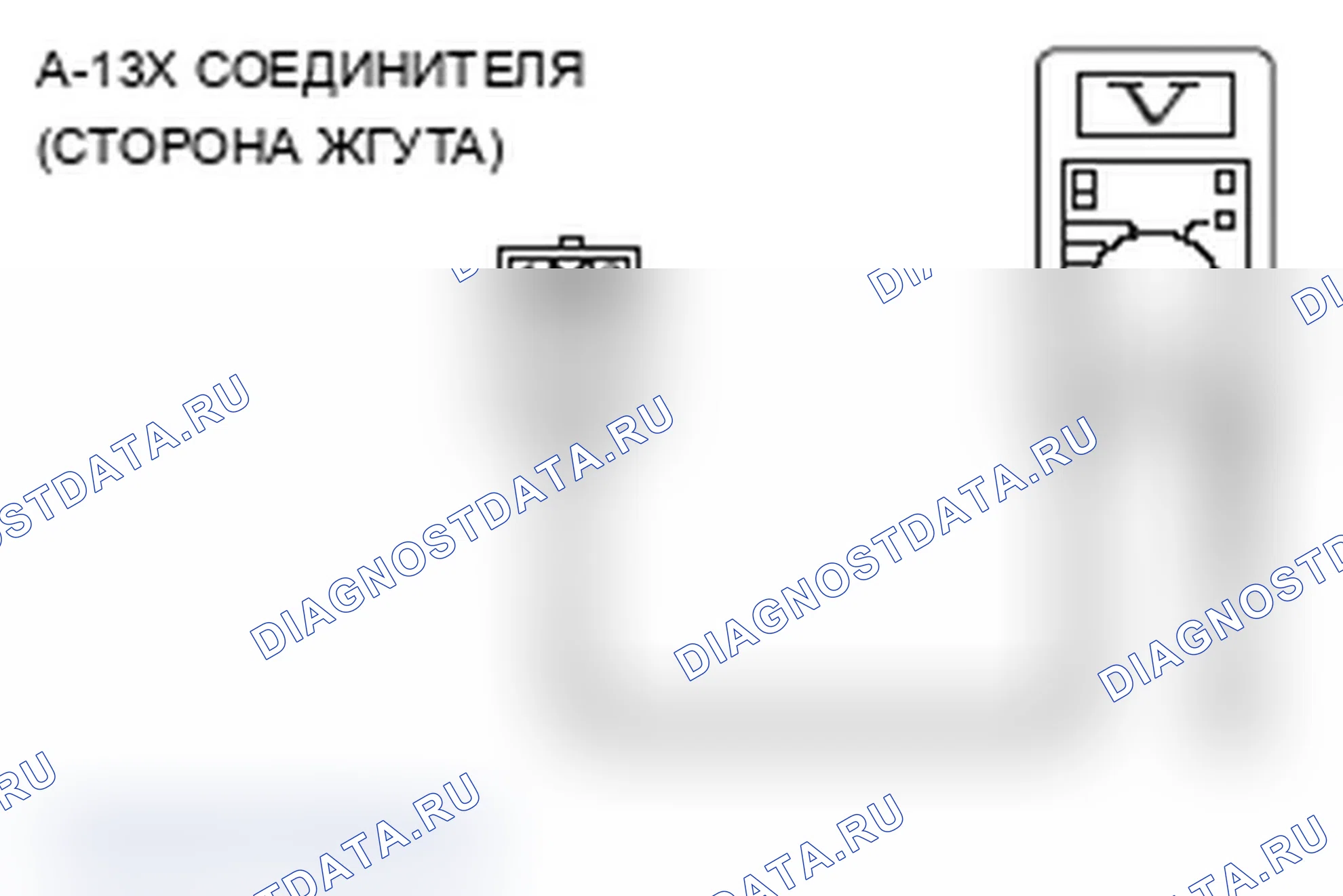Рис. 70. Mitsubishi Lancer Ralliart X рестайлинг