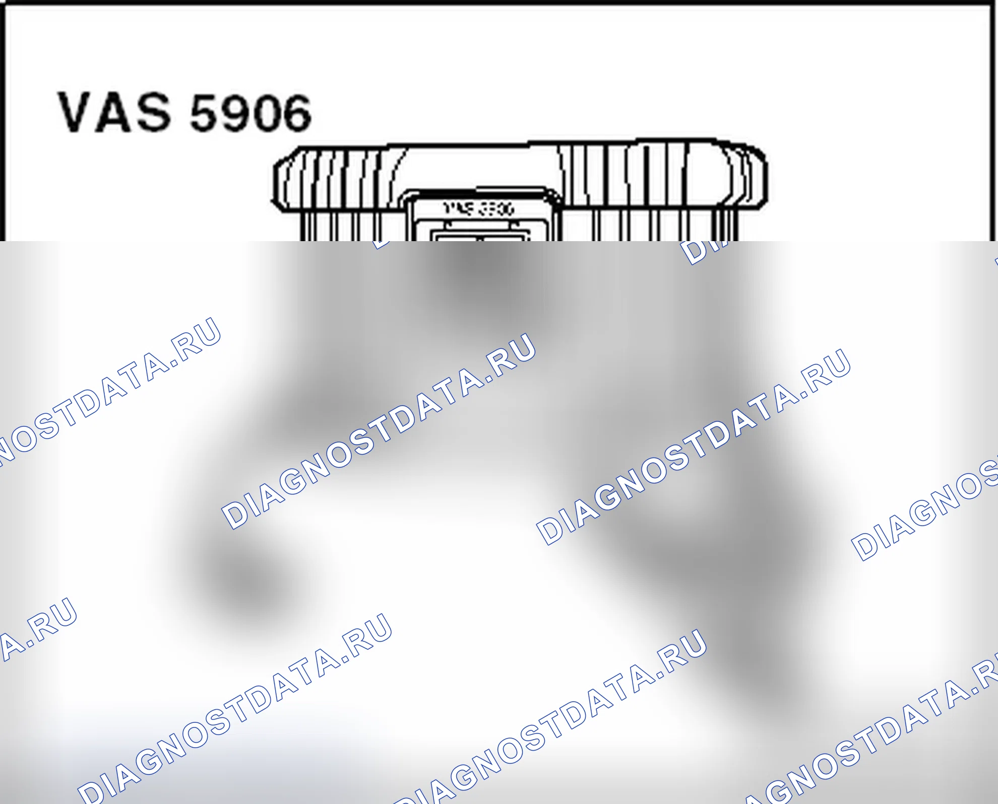 Рис. 12: ЗАРЯДНОЕ УСТРОЙСТВО VAS 5906. Volkswagen New Beetle A4 рестайлинг