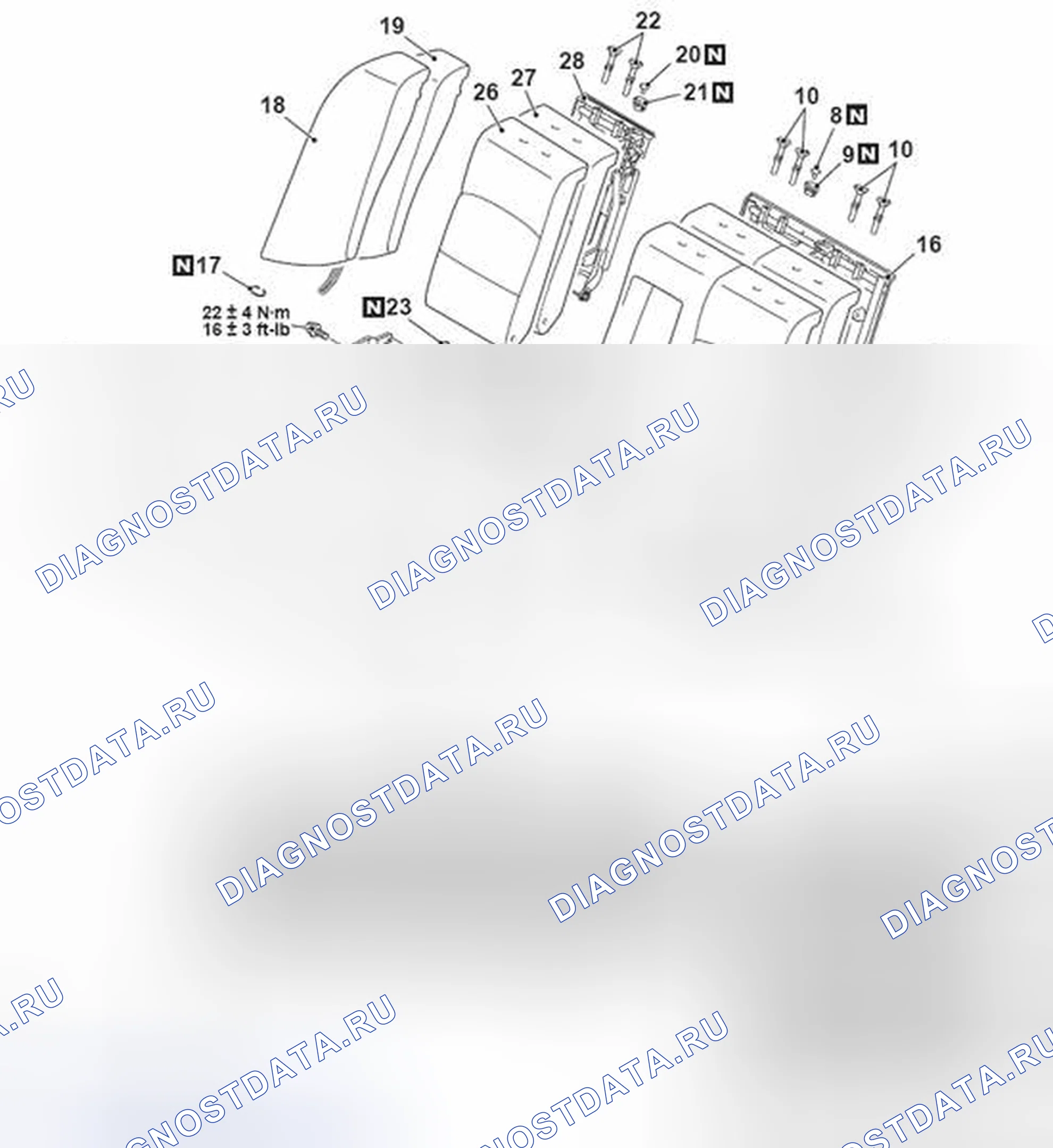 Рис. 29: < LANCER: SPLIT Сиденье >. Mazda MX-5 NB