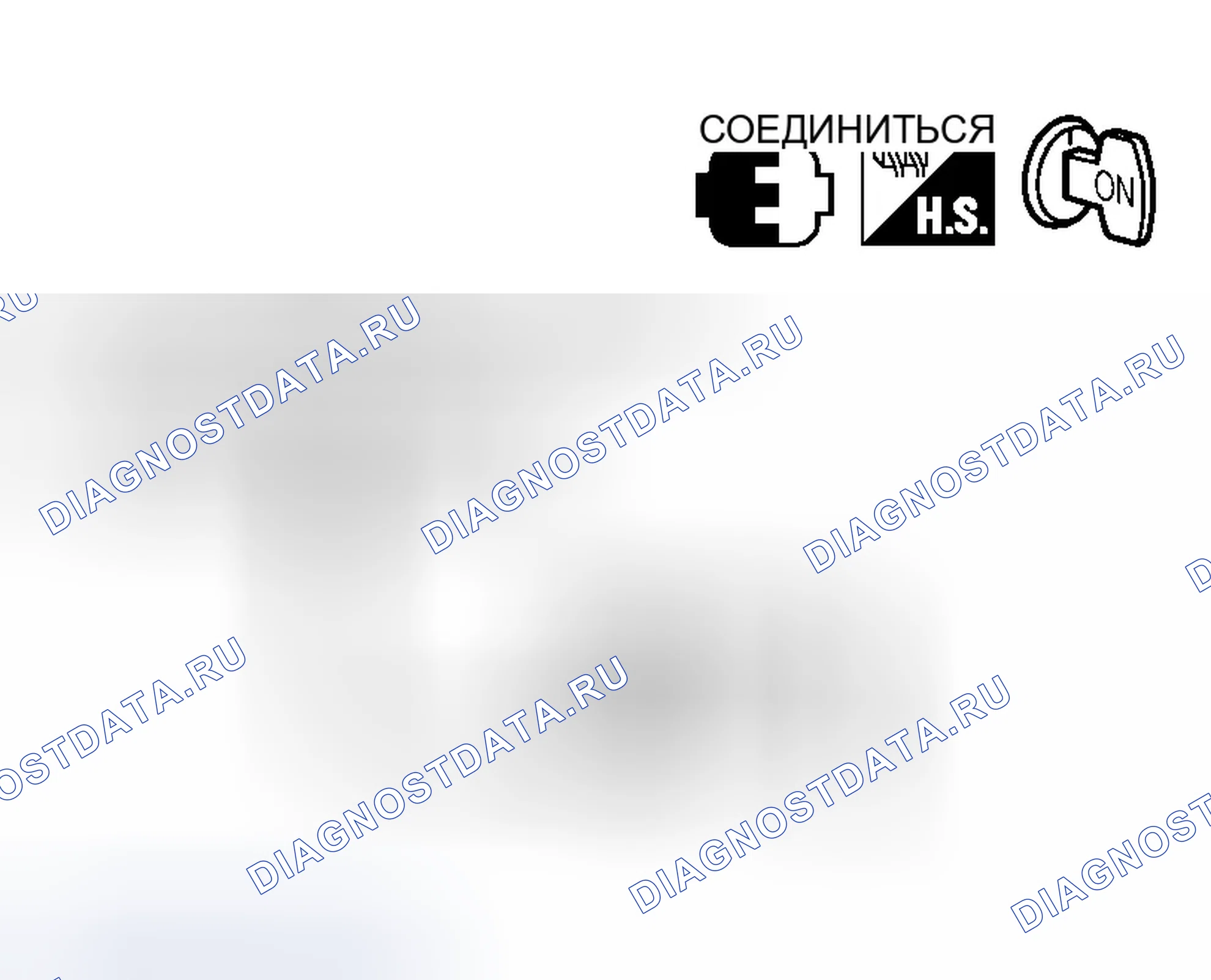 Рис. 134. Infiniti QX56 I