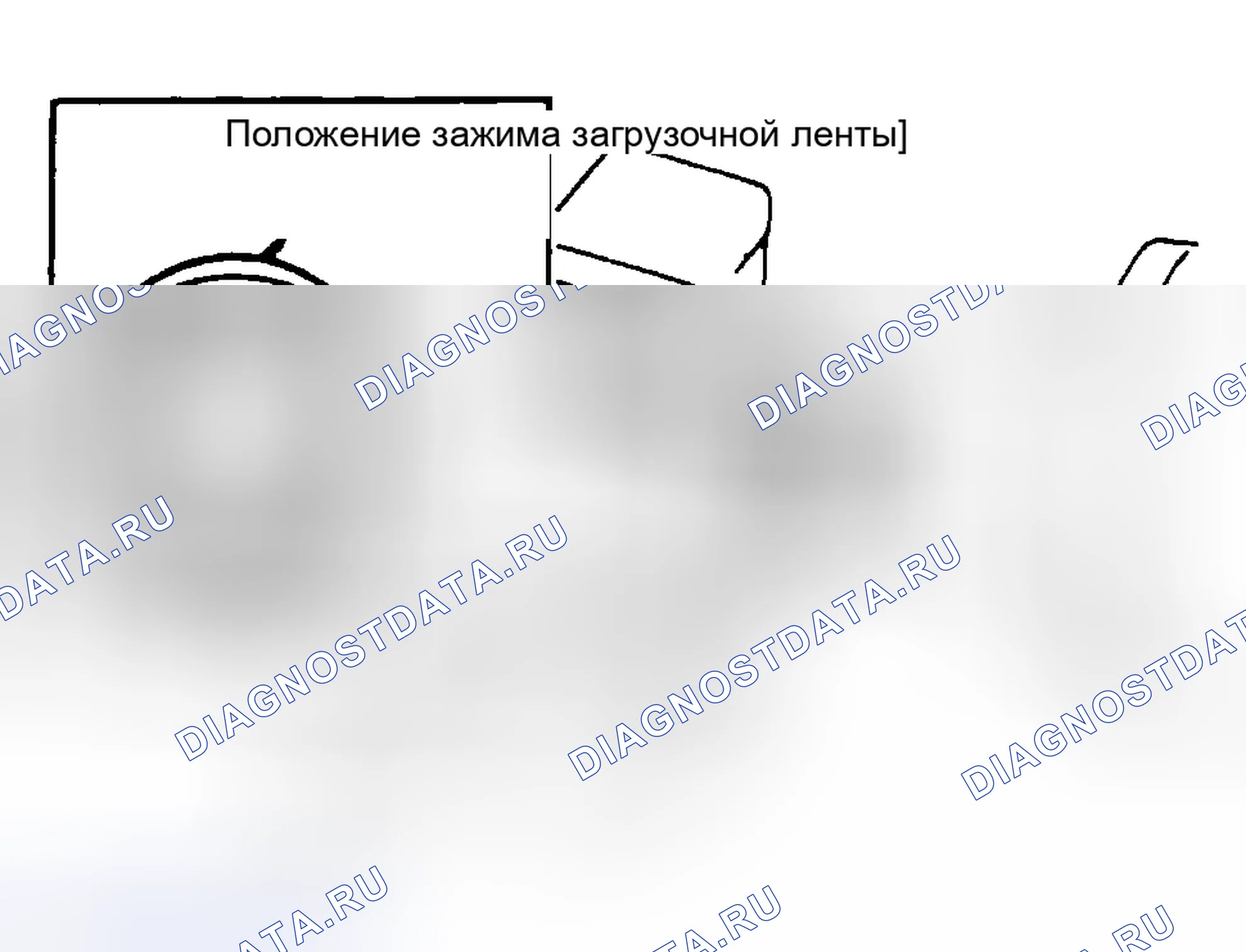 Рис. 9. Mazda MPV III