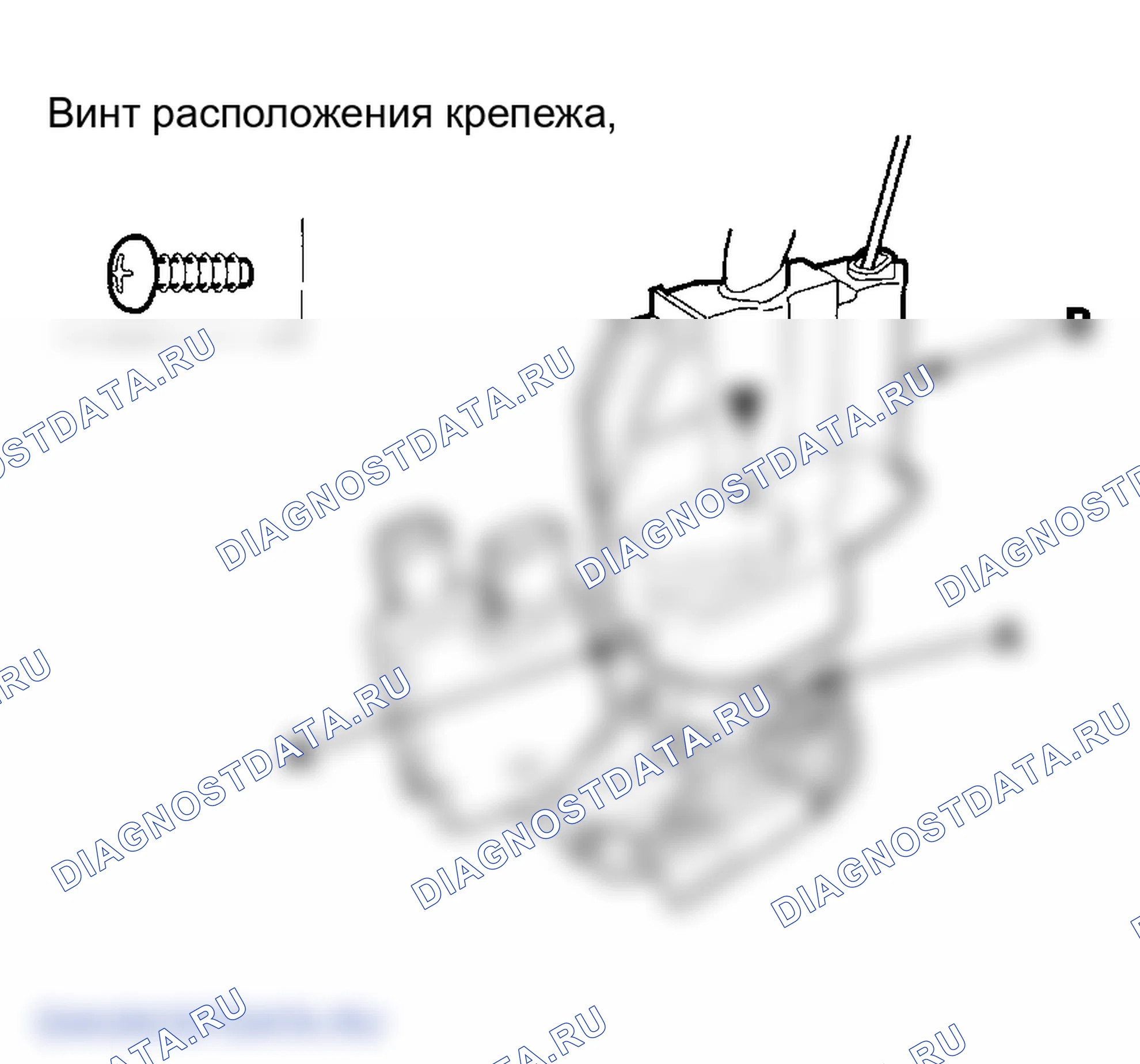 Рис. 23. Honda Ridgeline I