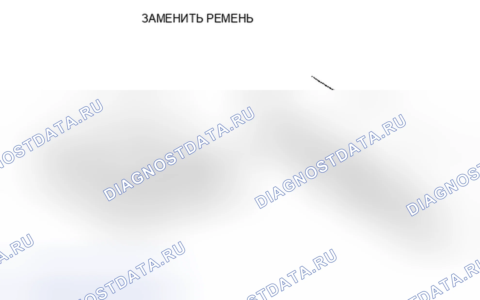Рис. 15. Toyota Avalon XX30 рестайлинг 2