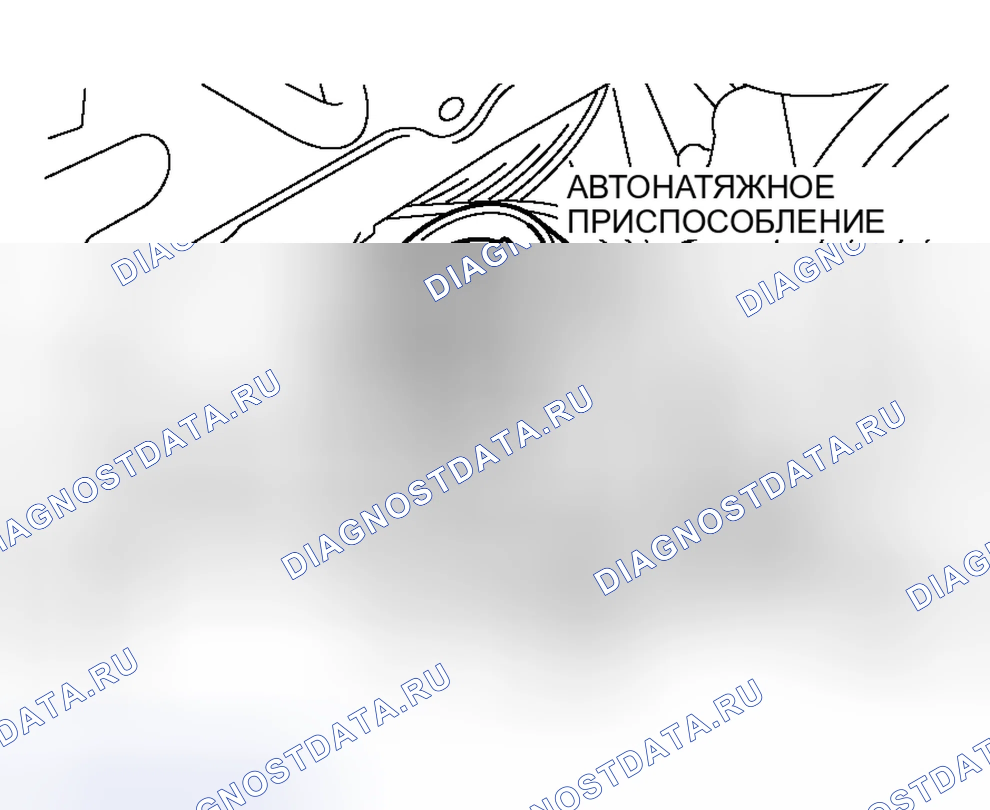Рис. 44. Mitsubishi Outlander I