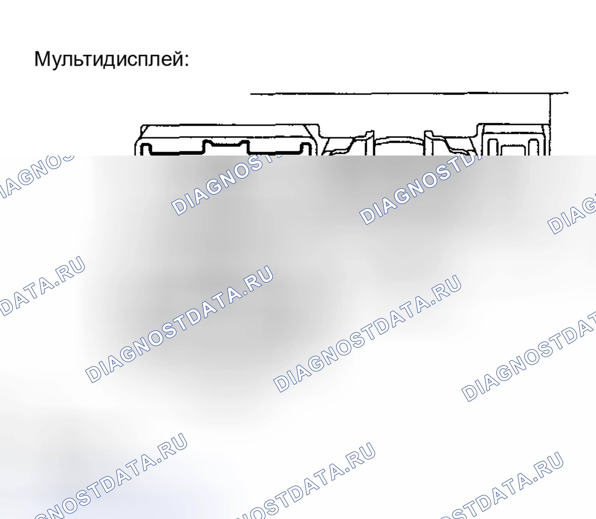 Рис. 139. Toyota Highlander I рестайлинг