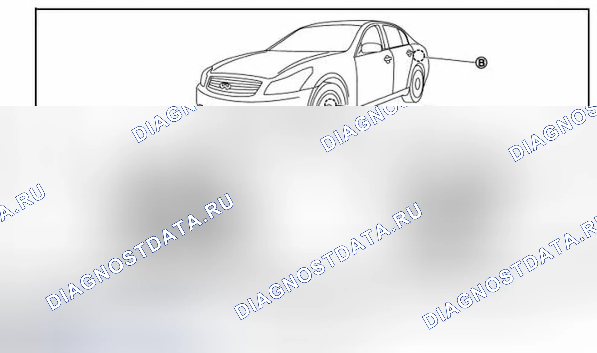 Рис. 214: Расположение компонентов. Infiniti G37 IV рестайлинг