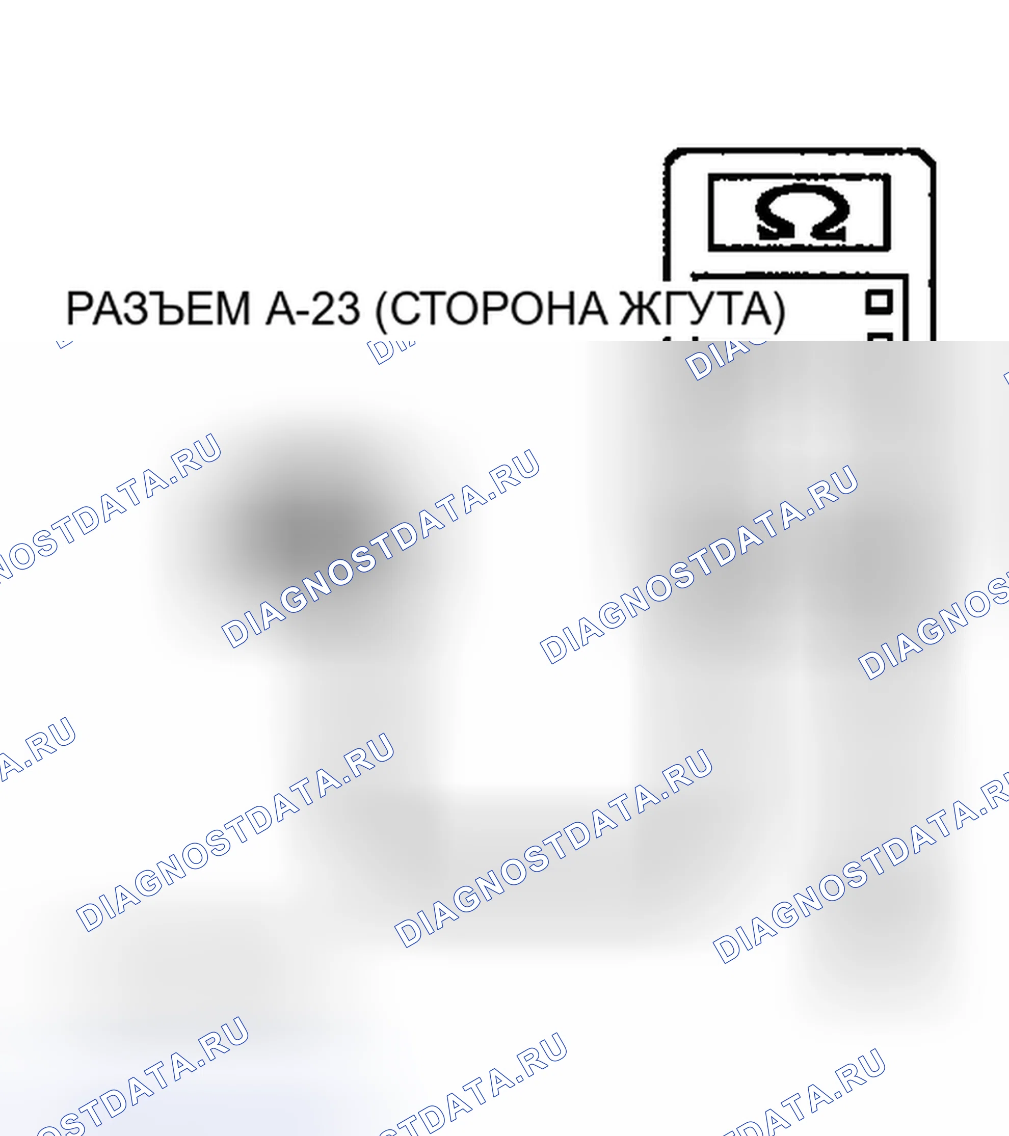 Рис. 230. Mitsubishi Eclipse III