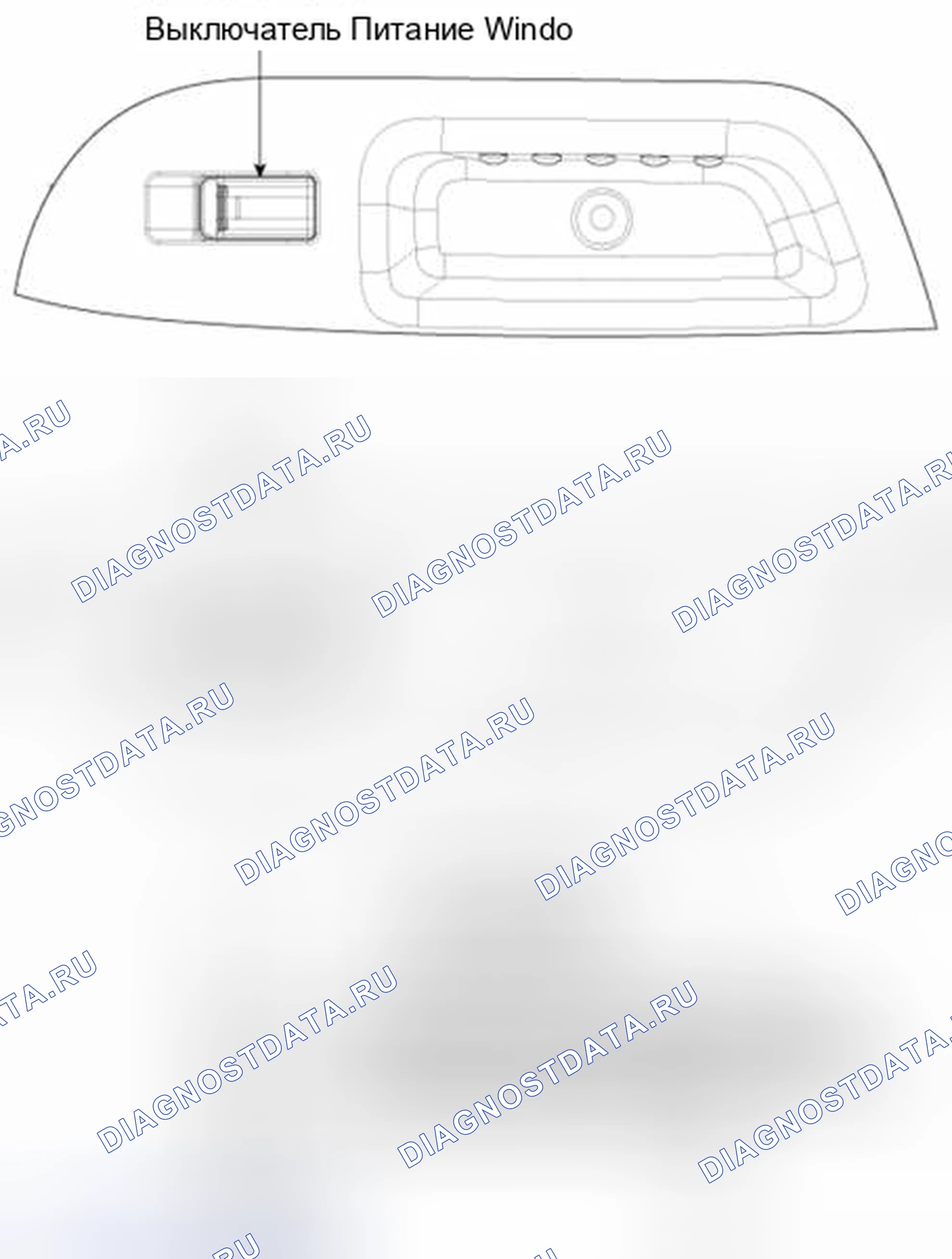 Рис. 9: Задний переключатель стеклоподъемника. Geely SC7 I