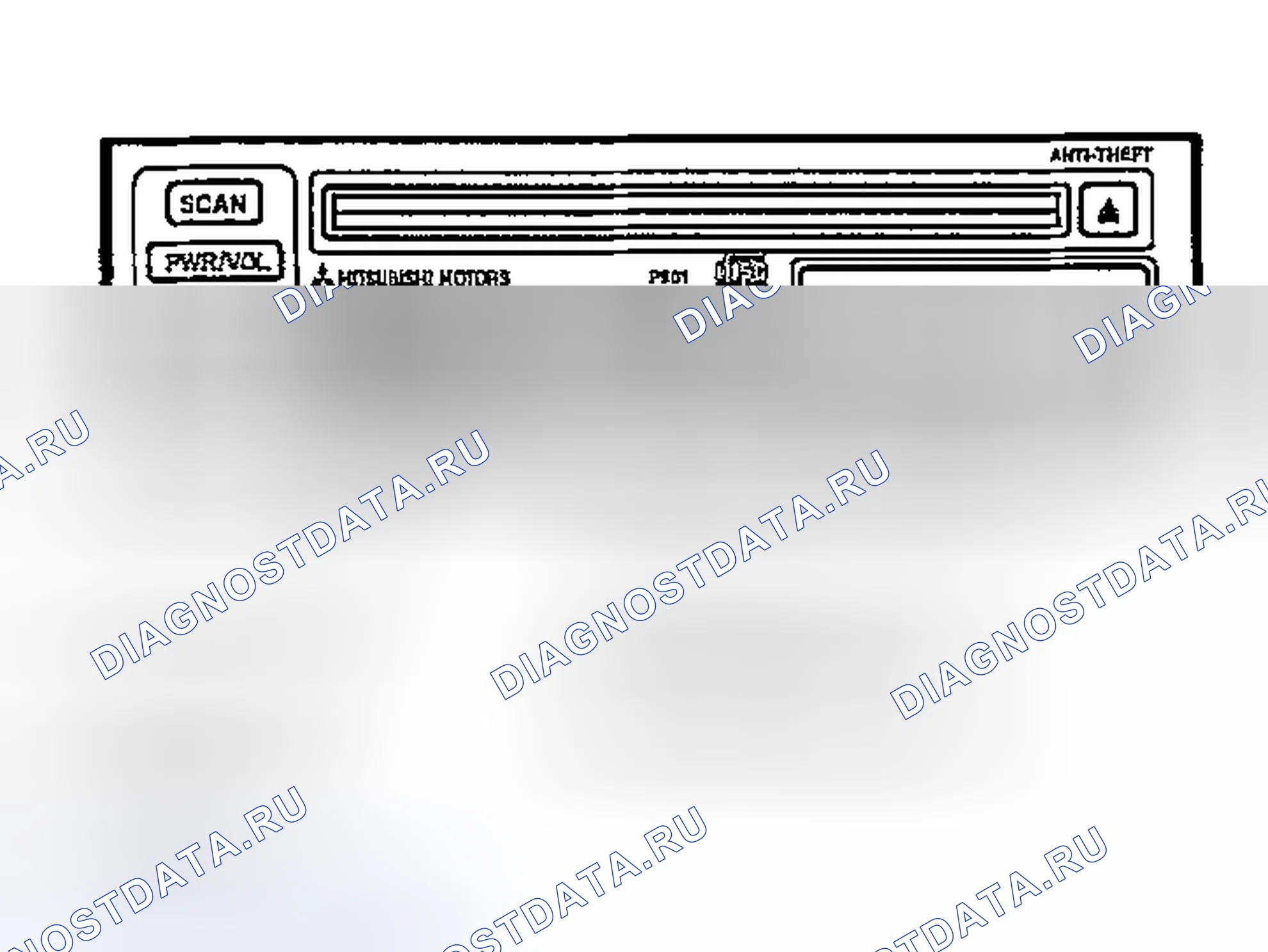Рис. 244: ПРОВЕРКА ГРОМКОГОВОРИТЕЛЯ. Honda Edix I
